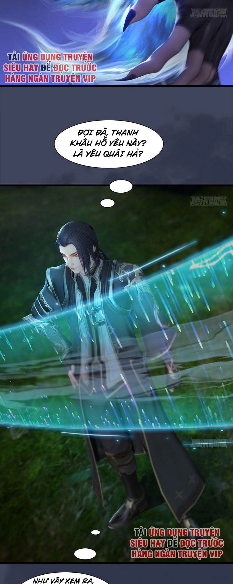 Cửu Hoang Đọa Huyền Sư Chapter 84 - 6