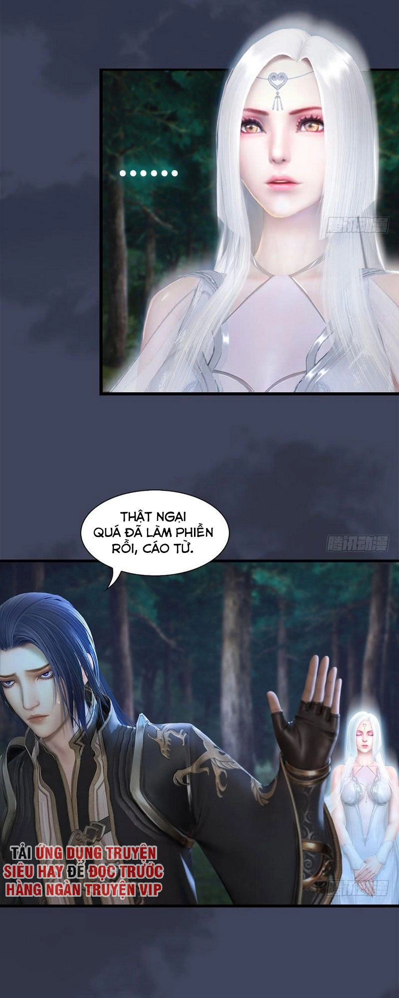 Cửu Hoang Đọa Huyền Sư Chapter 84 - 8