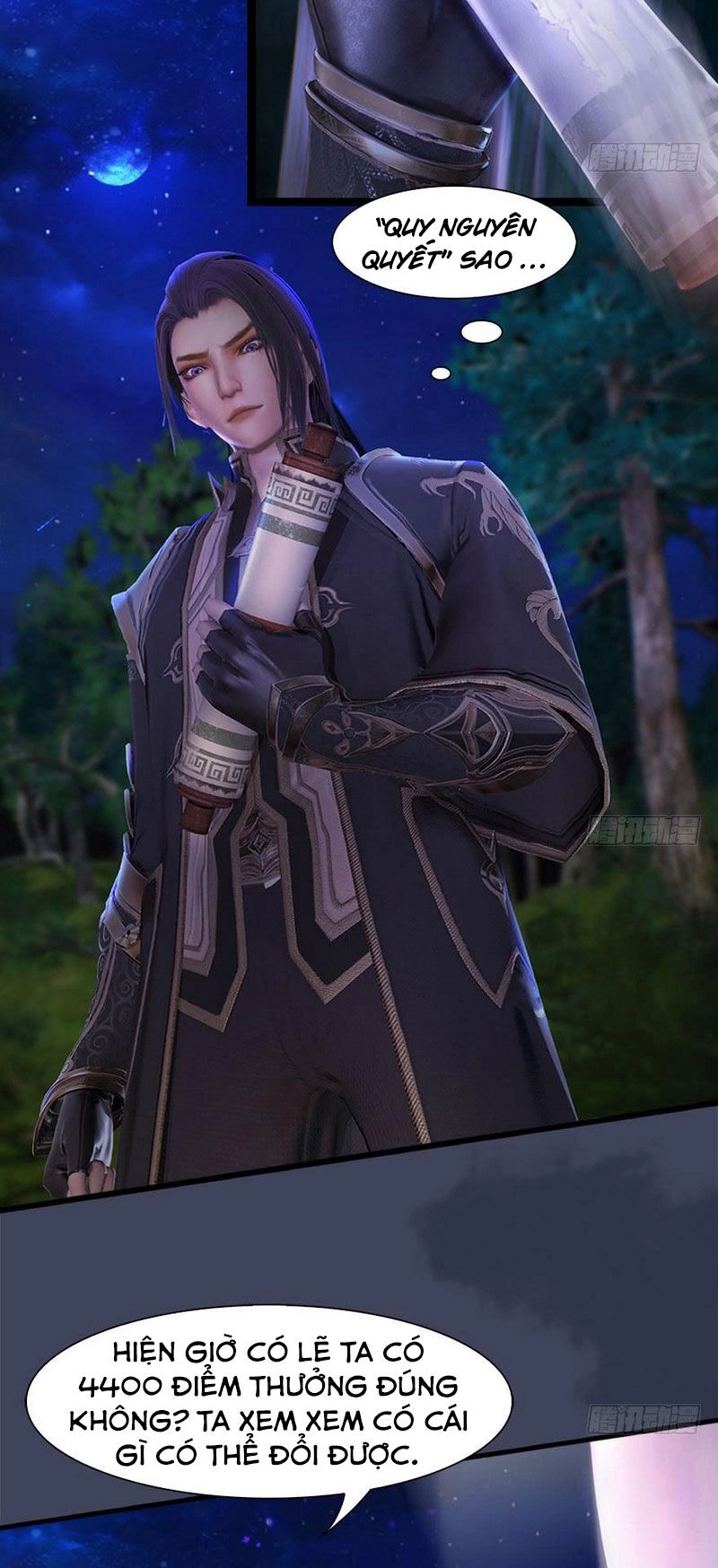 Cửu Hoang Đọa Huyền Sư Chapter 84 - 13