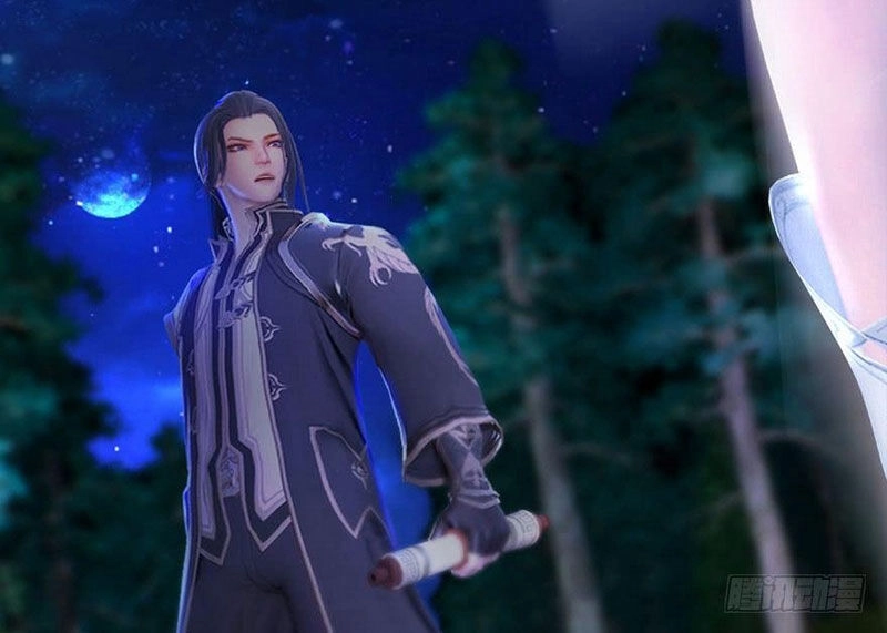 Cửu Hoang Đọa Huyền Sư Chapter 84 - 14