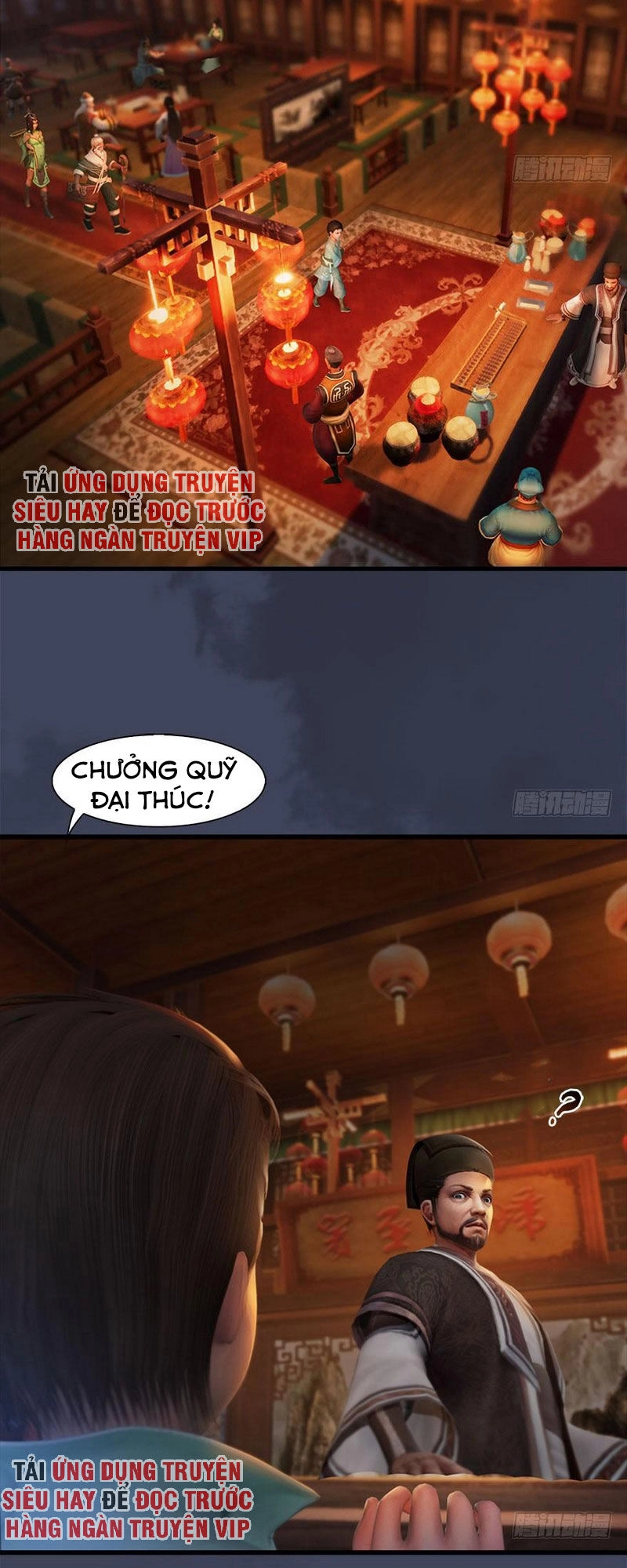 Cửu Hoang Đọa Huyền Sư Chapter 84 - 18