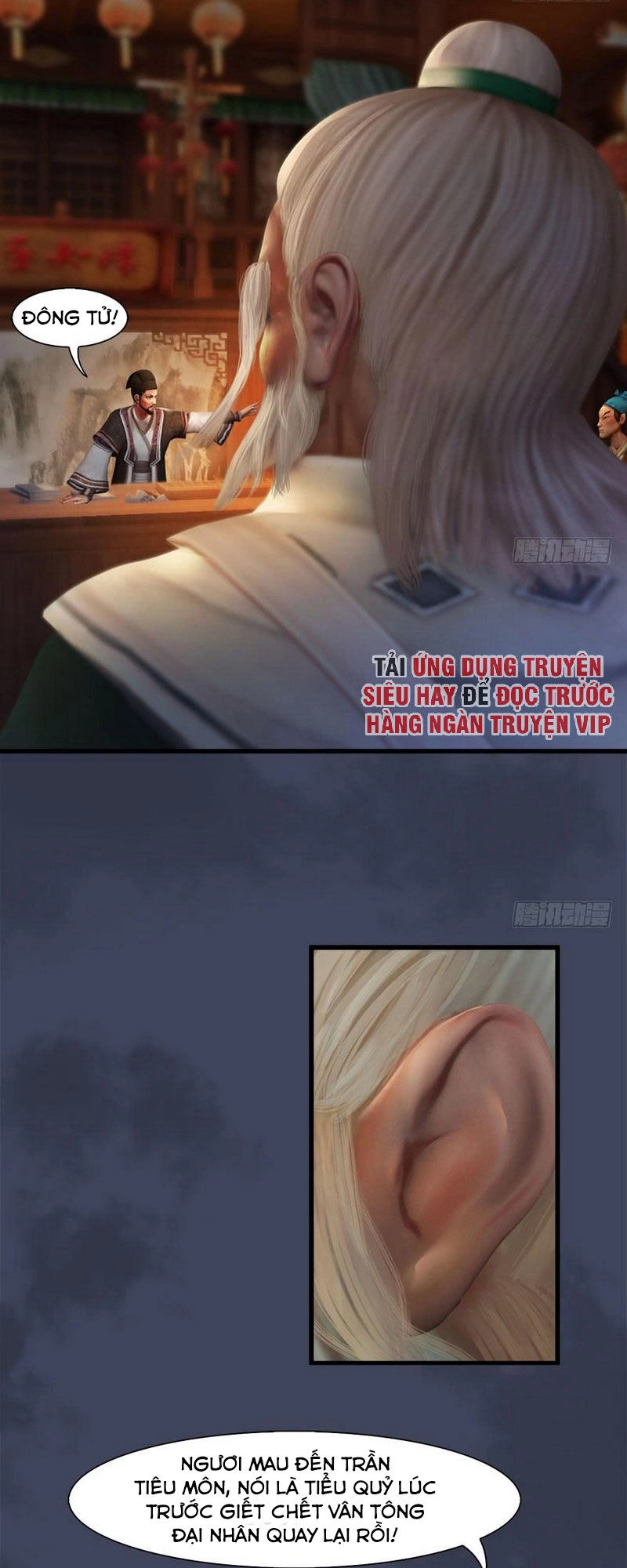 Cửu Hoang Đọa Huyền Sư Chapter 84 - 24