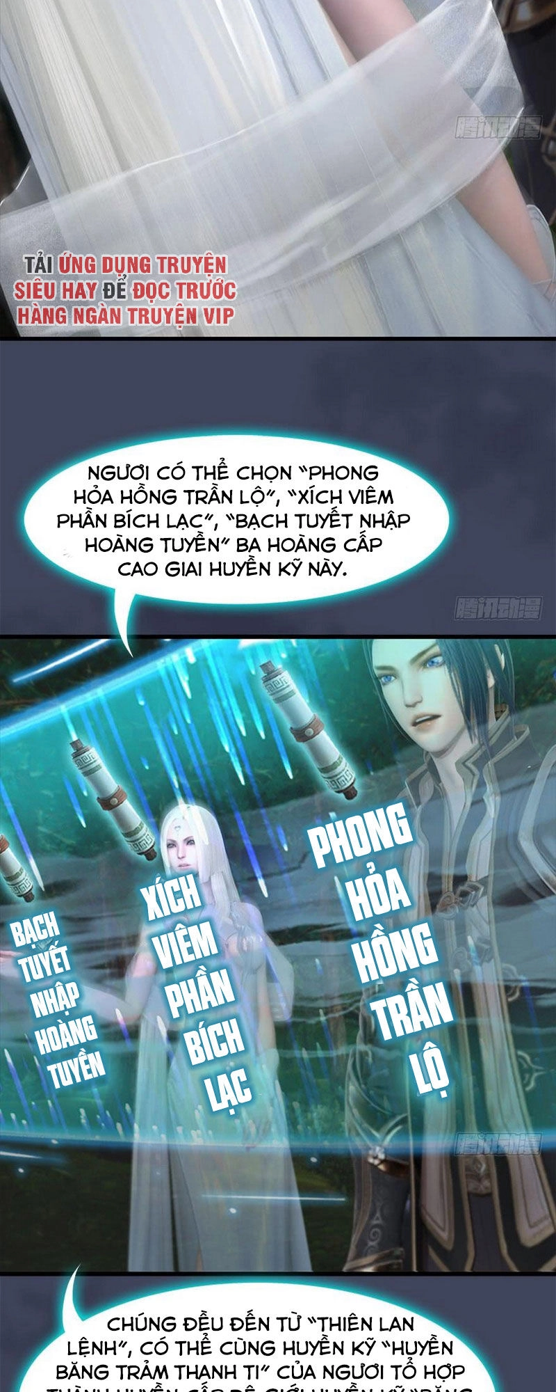 Cửu Hoang Đọa Huyền Sư Chapter 85 - 18