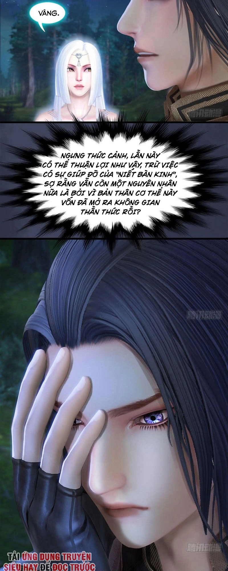 Cửu Hoang Đọa Huyền Sư Chapter 85 - 21