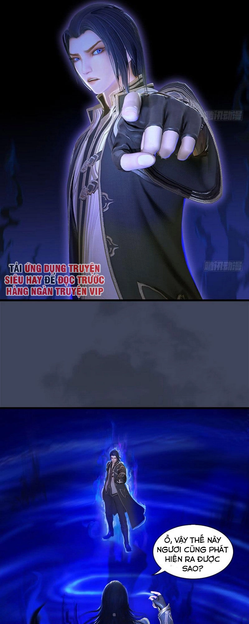 Cửu Hoang Đọa Huyền Sư Chapter 86 - 6