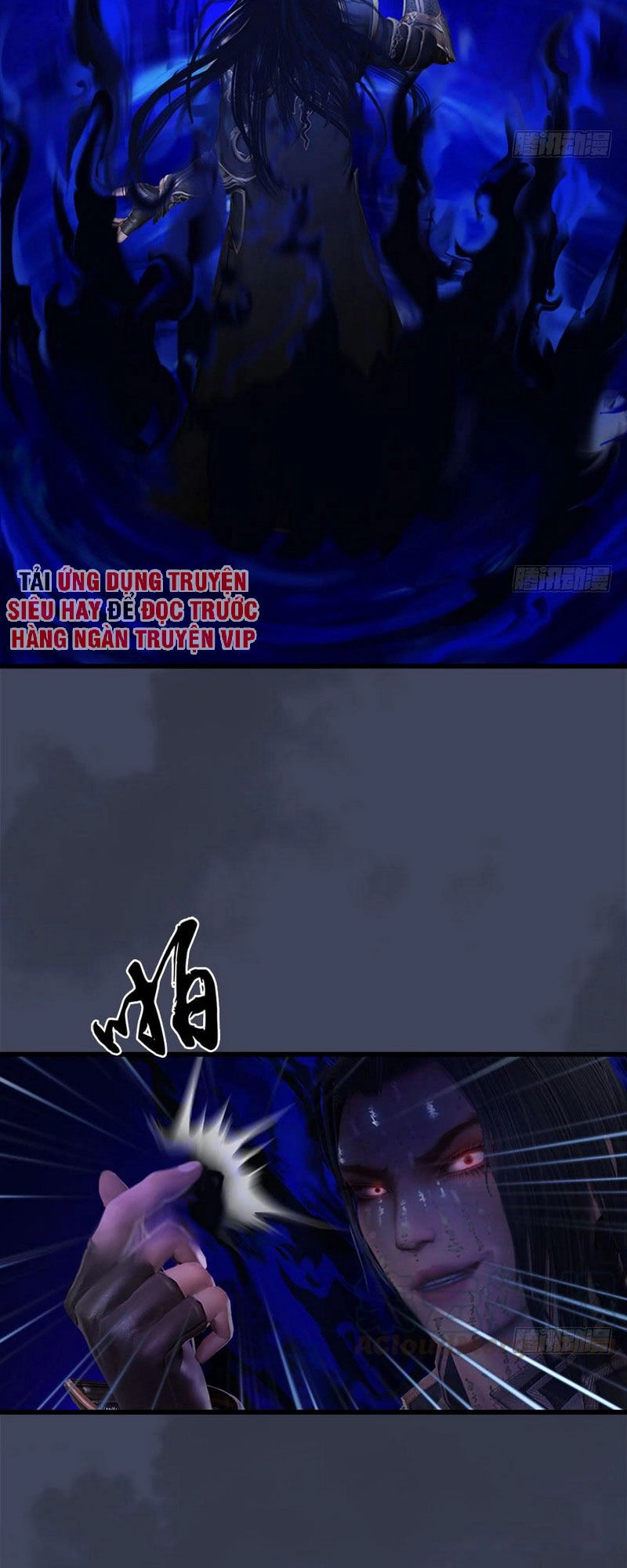 Cửu Hoang Đọa Huyền Sư Chapter 86 - 7