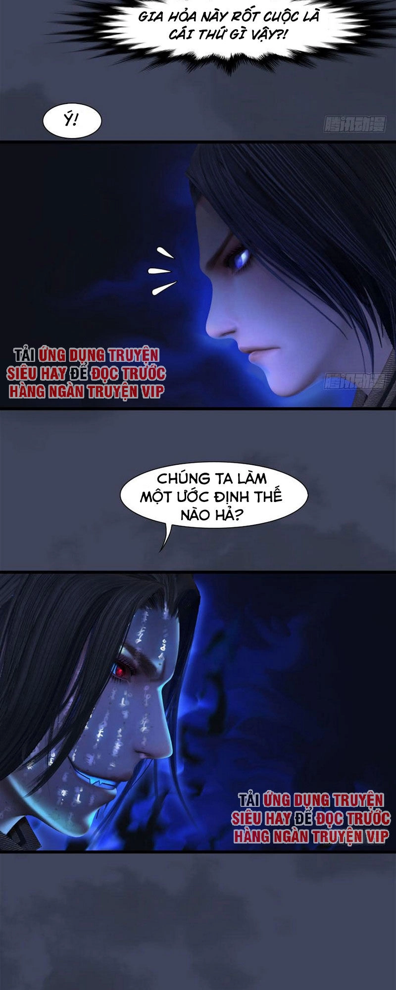 Cửu Hoang Đọa Huyền Sư Chapter 86 - 12