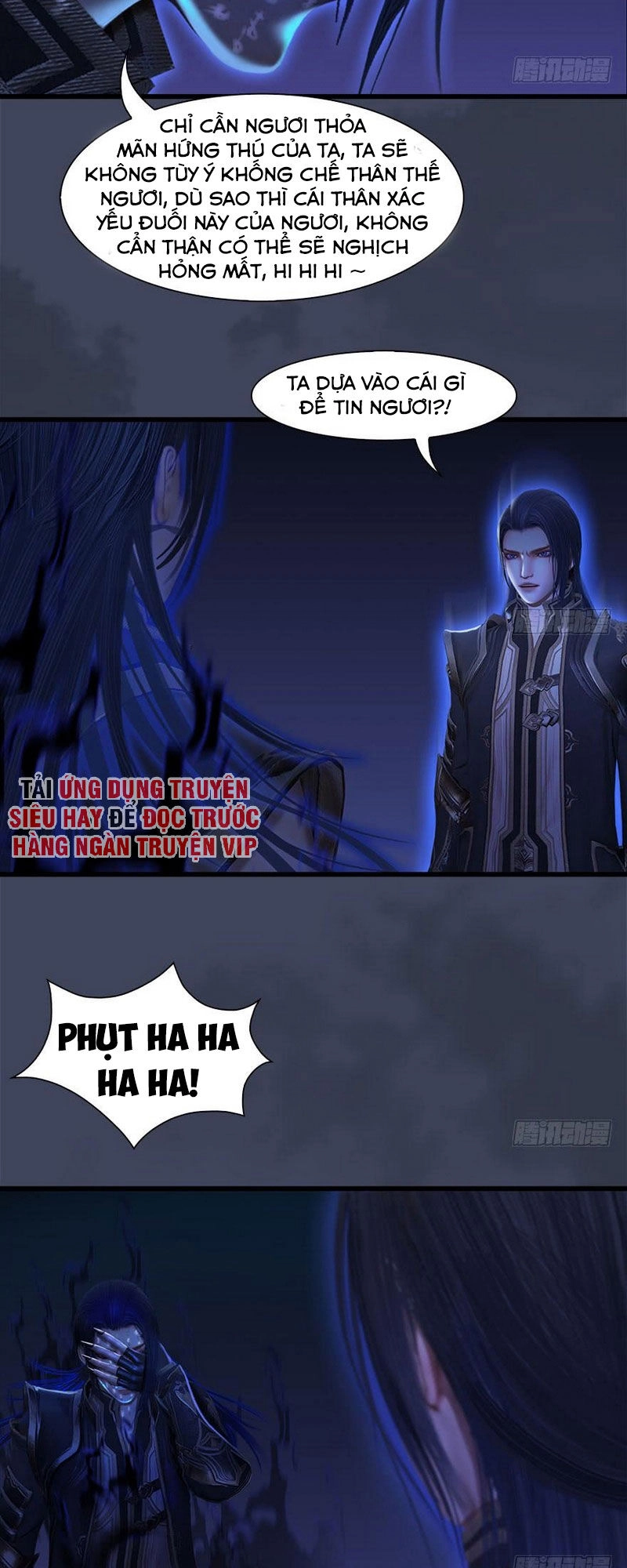 Cửu Hoang Đọa Huyền Sư Chapter 86 - 14