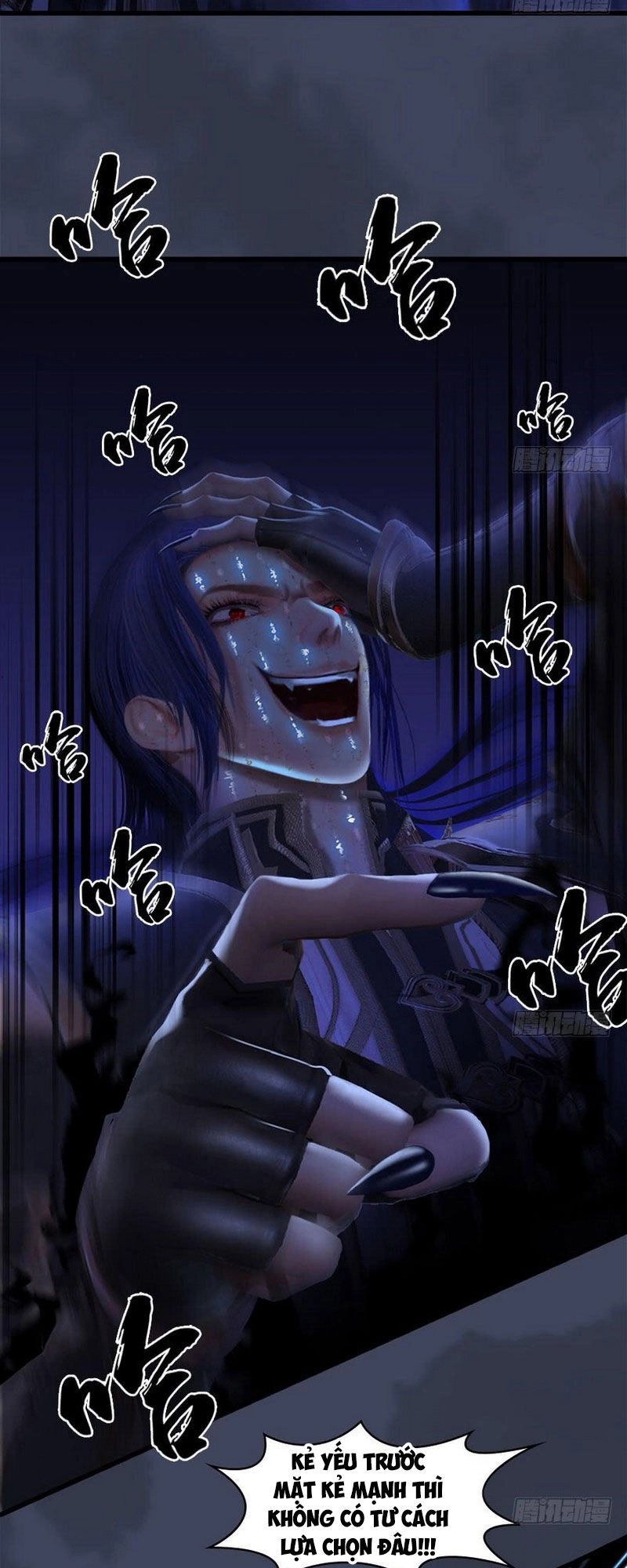 Cửu Hoang Đọa Huyền Sư Chapter 86 - 15