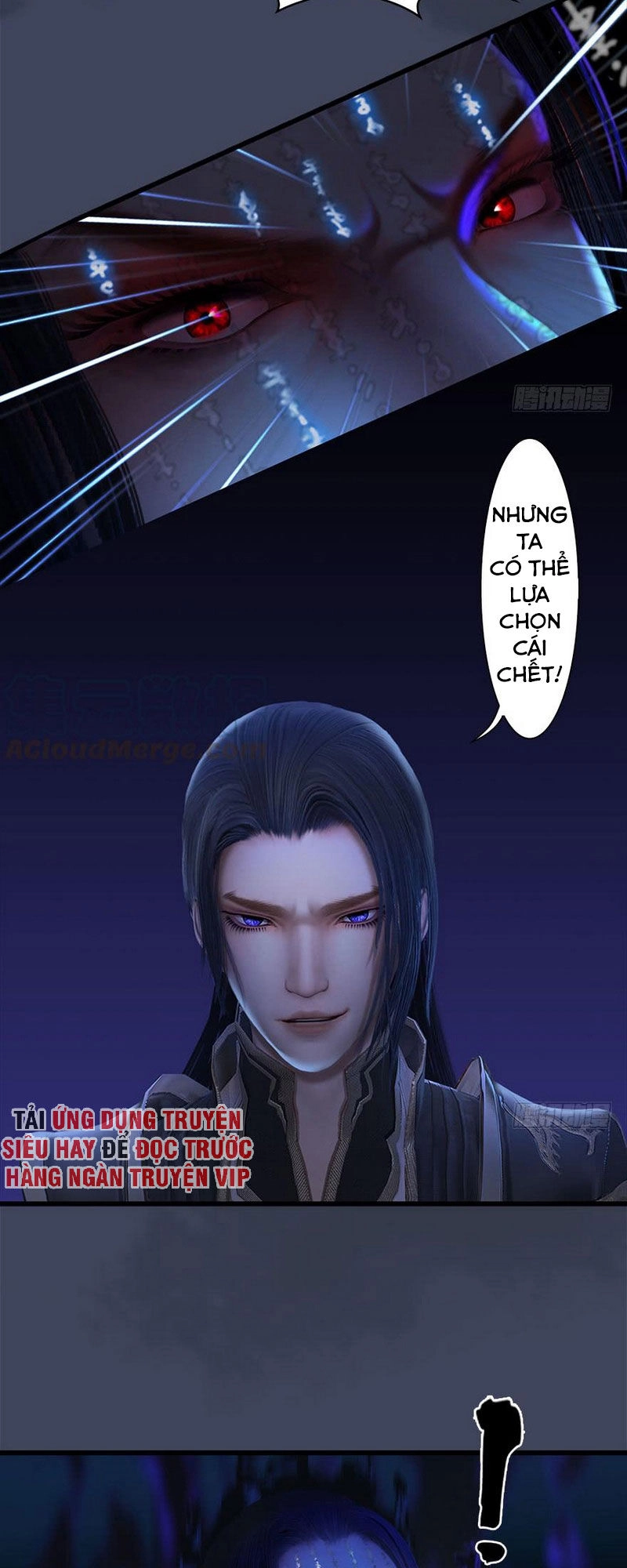 Cửu Hoang Đọa Huyền Sư Chapter 86 - 16