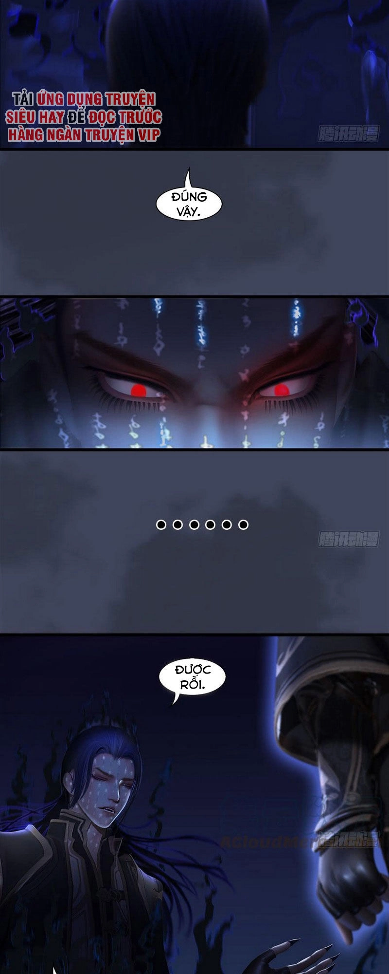 Cửu Hoang Đọa Huyền Sư Chapter 86 - 18