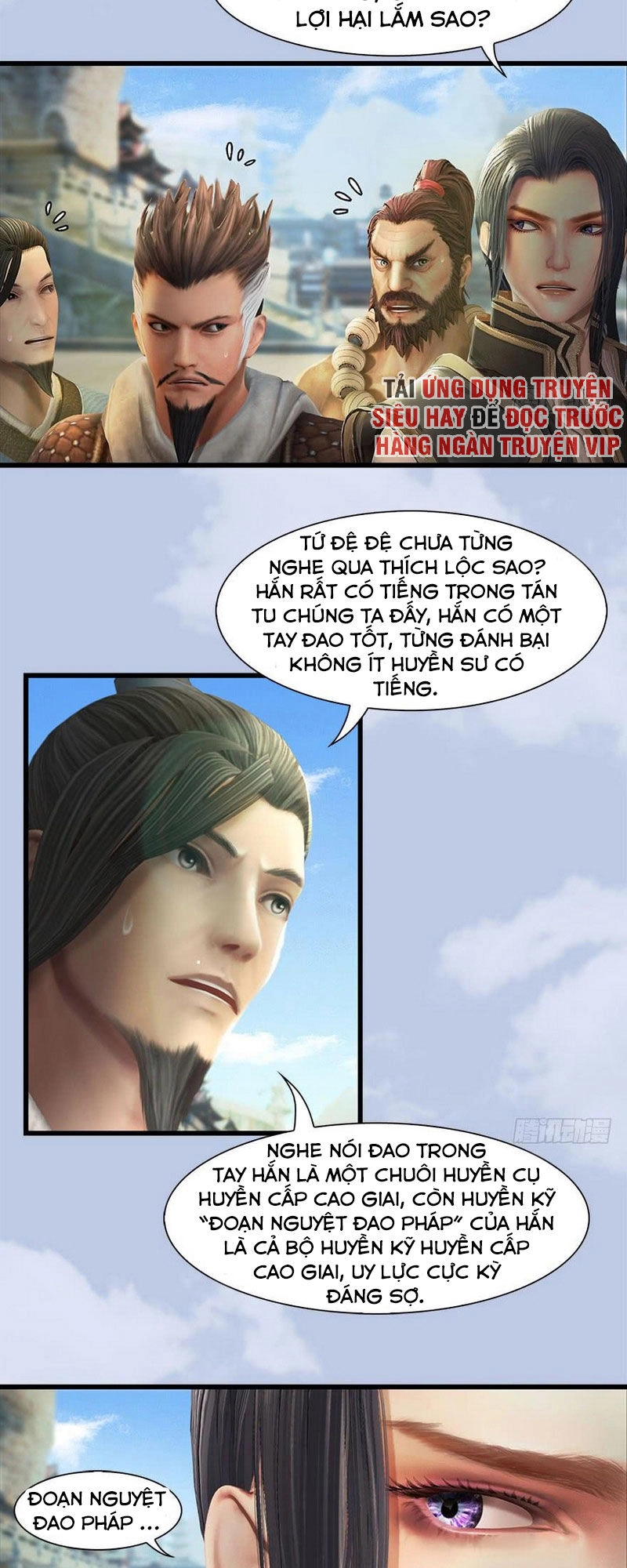 Cửu Hoang Đọa Huyền Sư Chapter 87 - 7