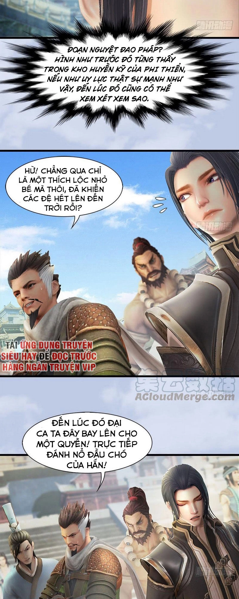 Cửu Hoang Đọa Huyền Sư Chapter 87 - 8