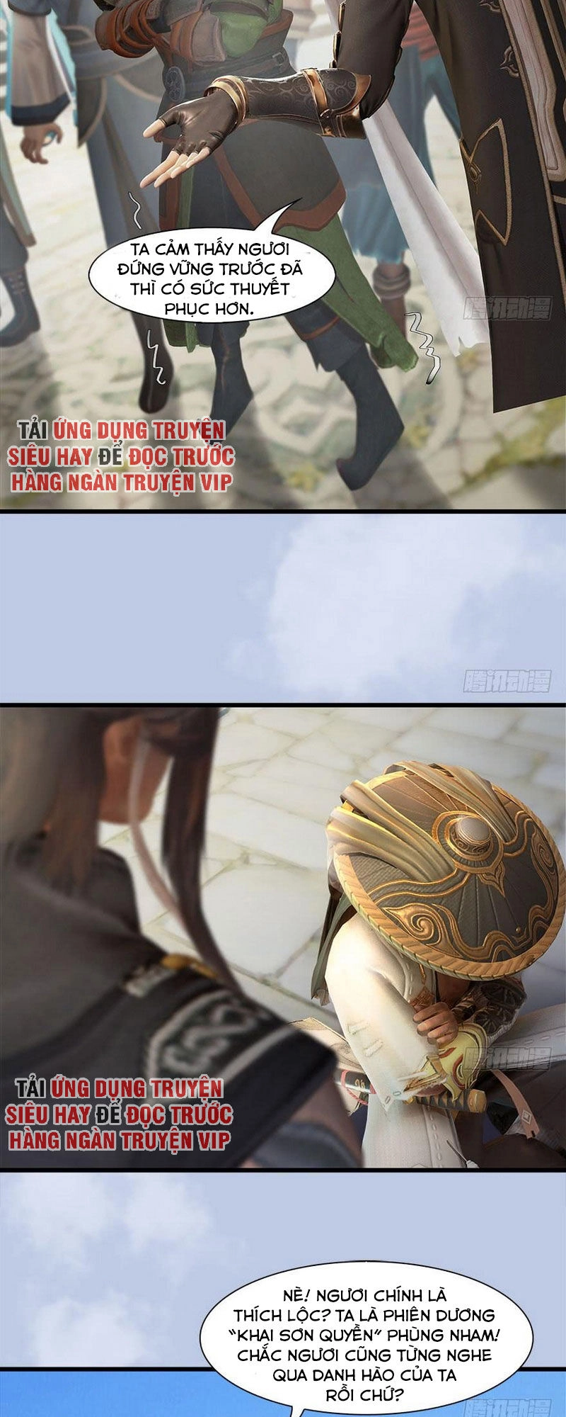 Cửu Hoang Đọa Huyền Sư Chapter 87 - 9