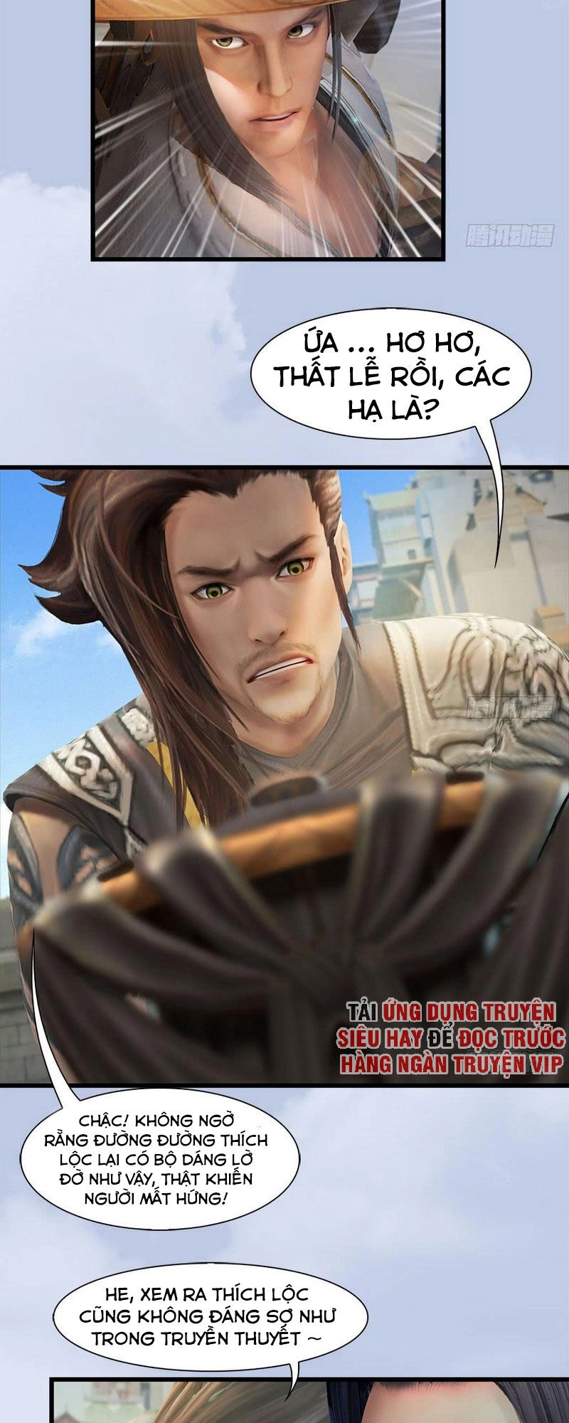 Cửu Hoang Đọa Huyền Sư Chapter 87 - 13