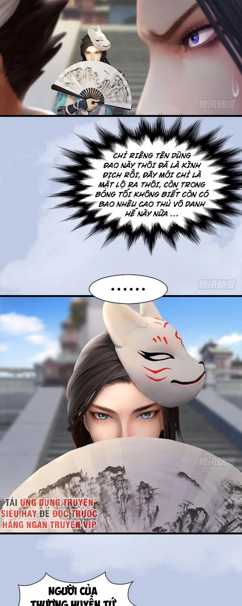 Cửu Hoang Đọa Huyền Sư Chapter 87 - 15