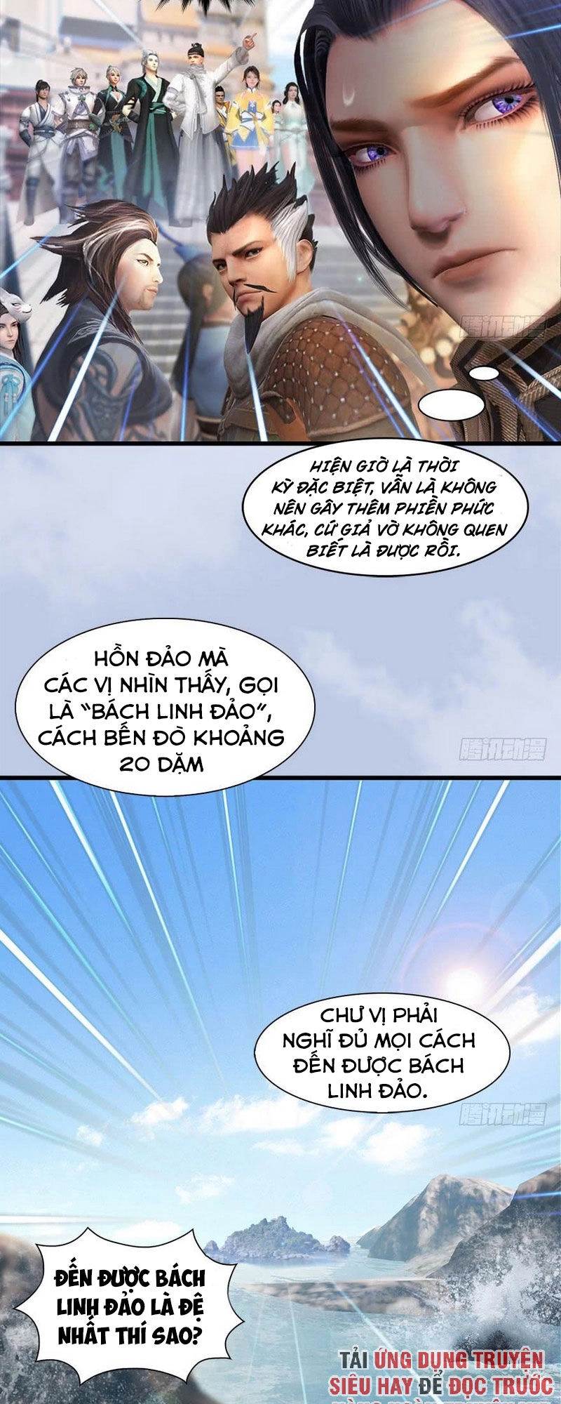 Cửu Hoang Đọa Huyền Sư Chapter 87 - 18