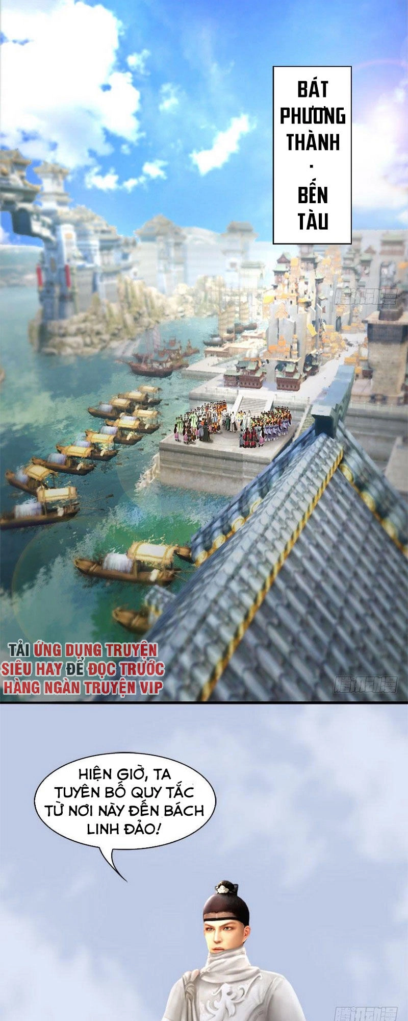 Cửu Hoang Đọa Huyền Sư Chapter 88 - 1