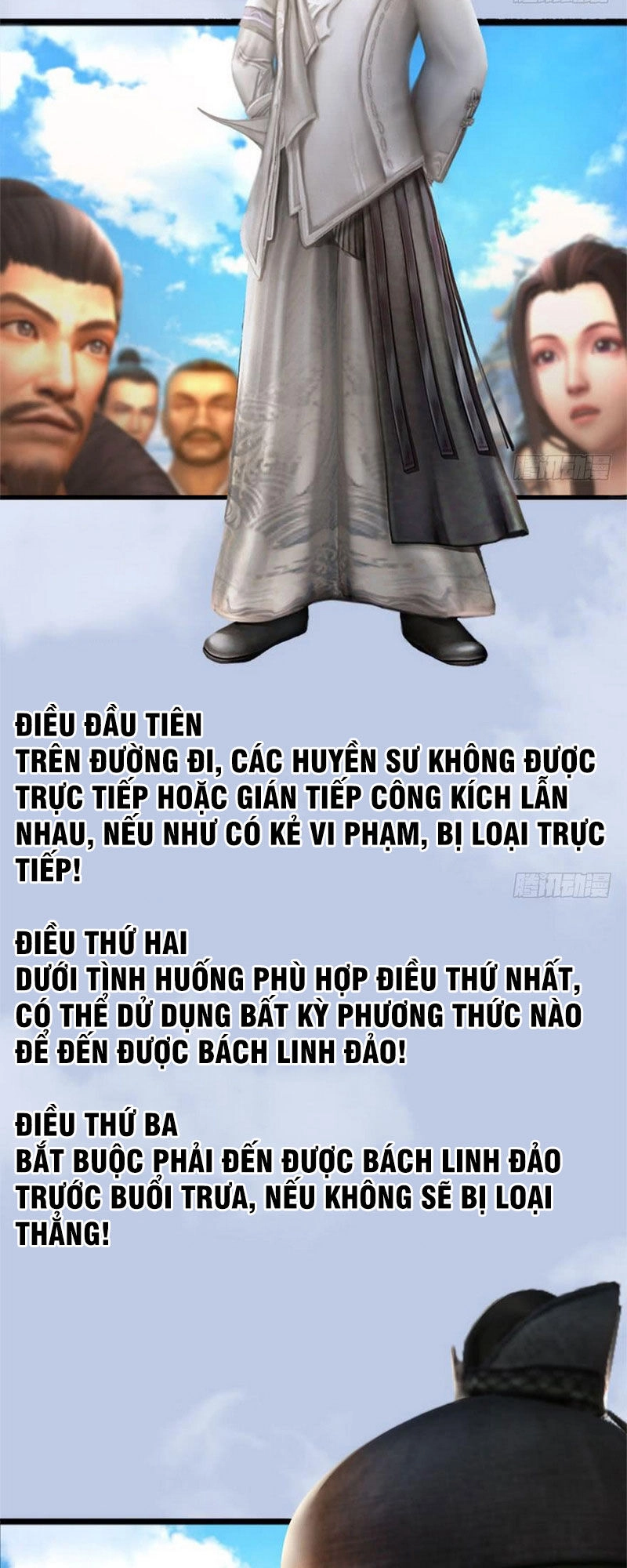 Cửu Hoang Đọa Huyền Sư Chapter 88 - 2