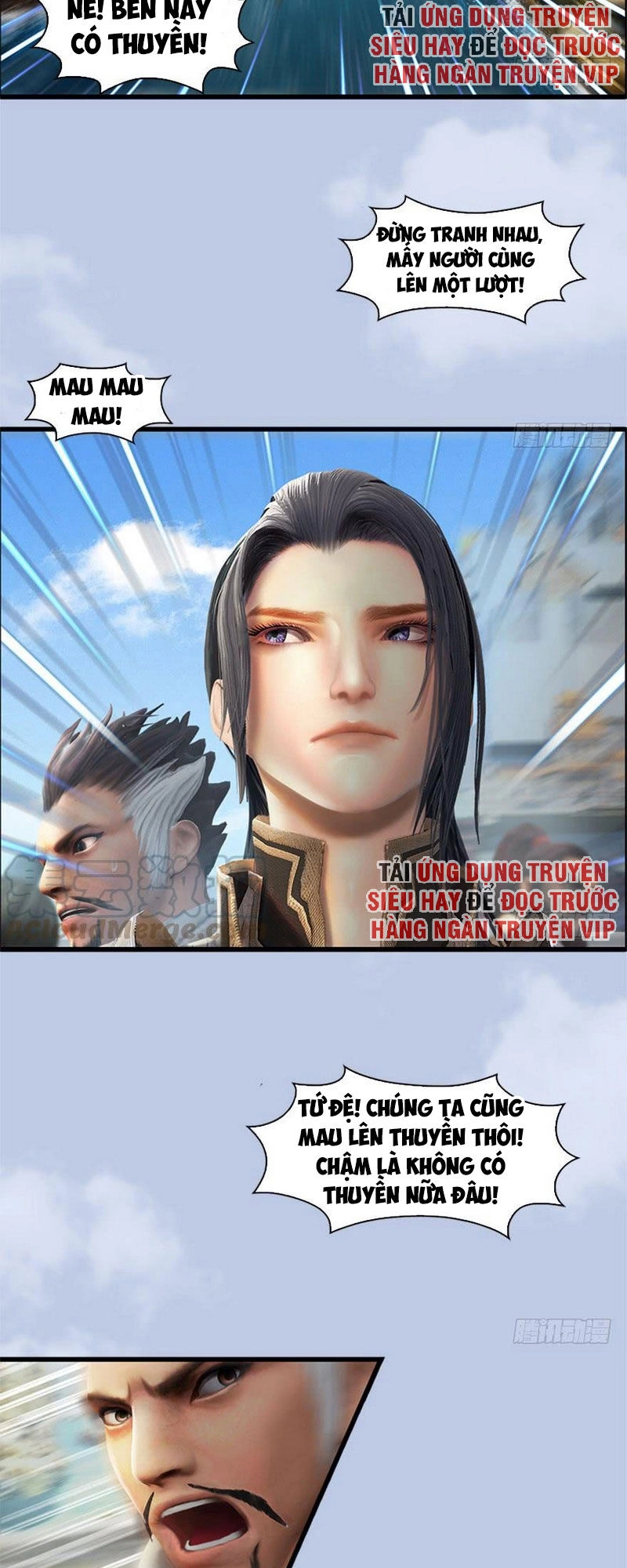 Cửu Hoang Đọa Huyền Sư Chapter 88 - 8