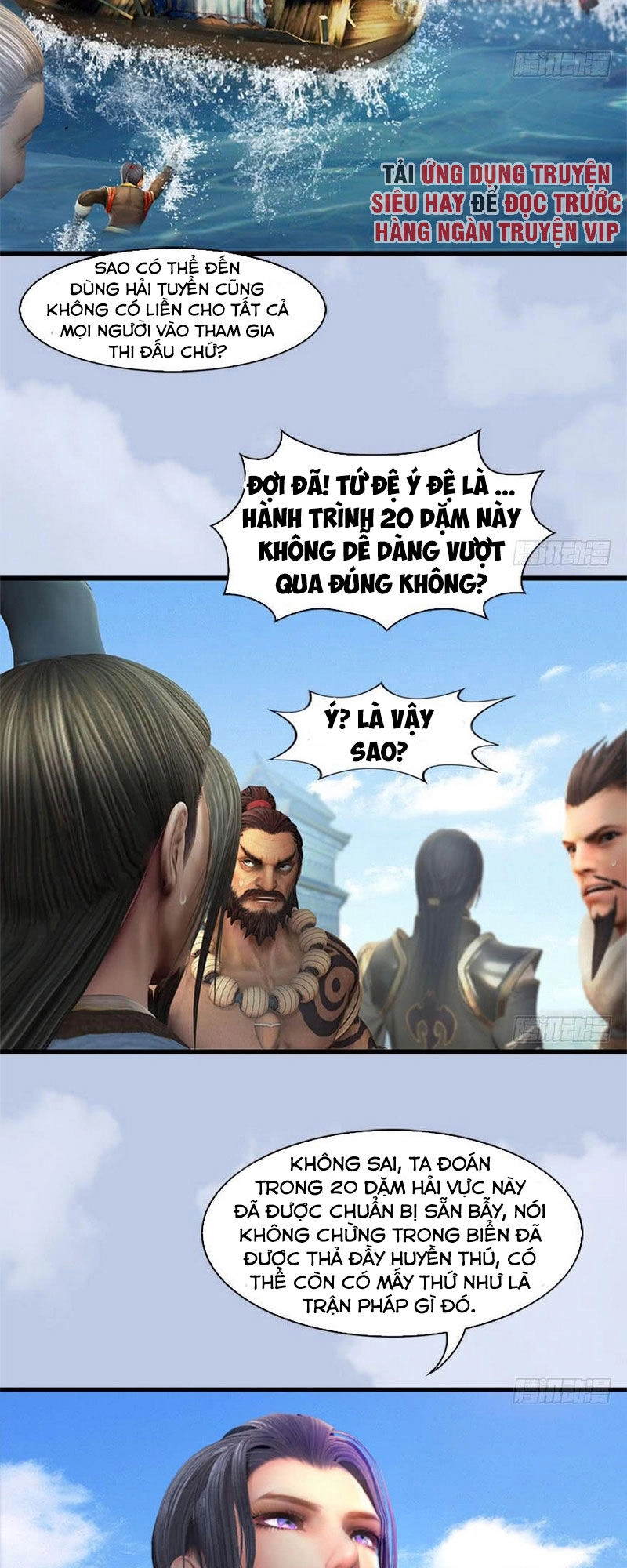 Cửu Hoang Đọa Huyền Sư Chapter 88 - 10
