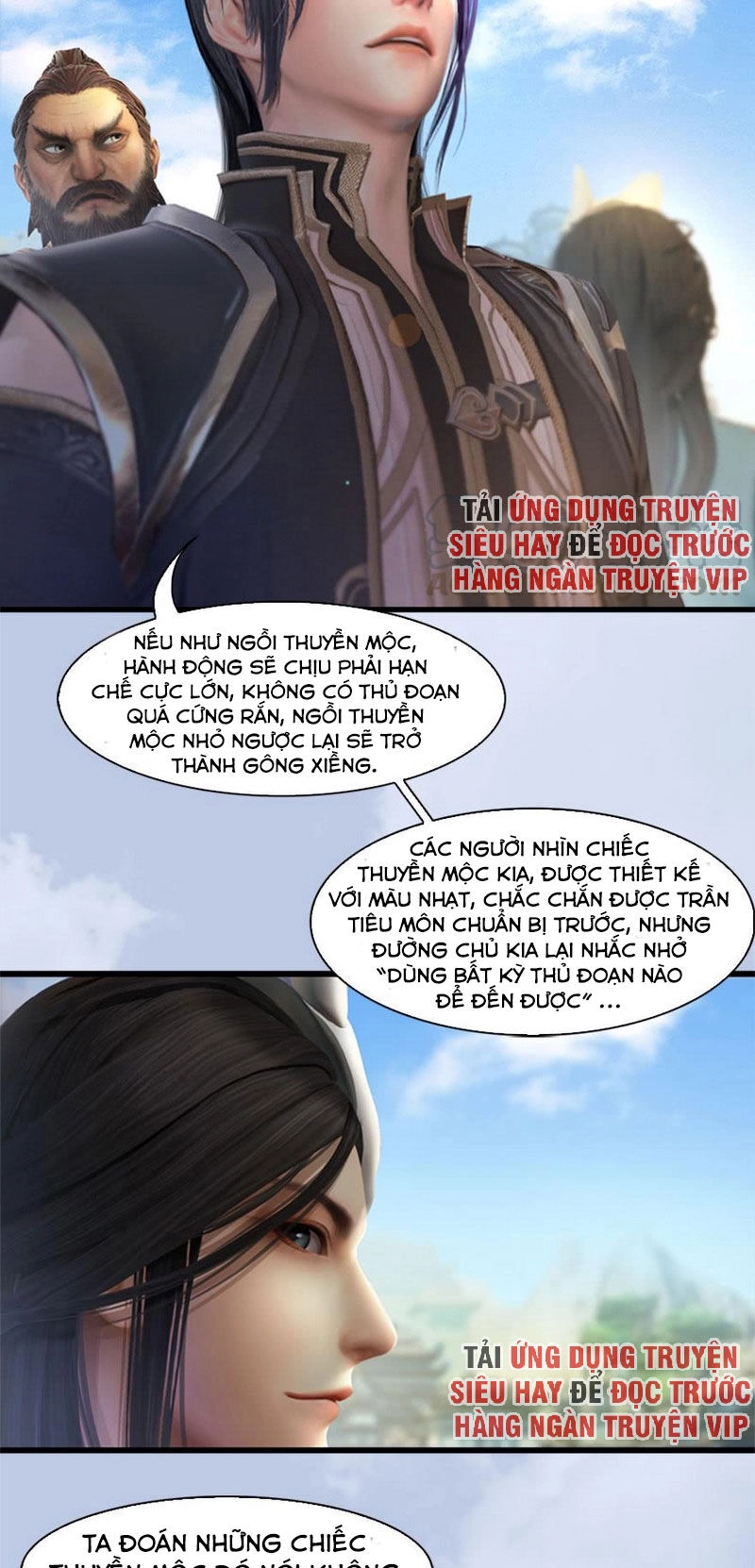 Cửu Hoang Đọa Huyền Sư Chapter 88 - 11