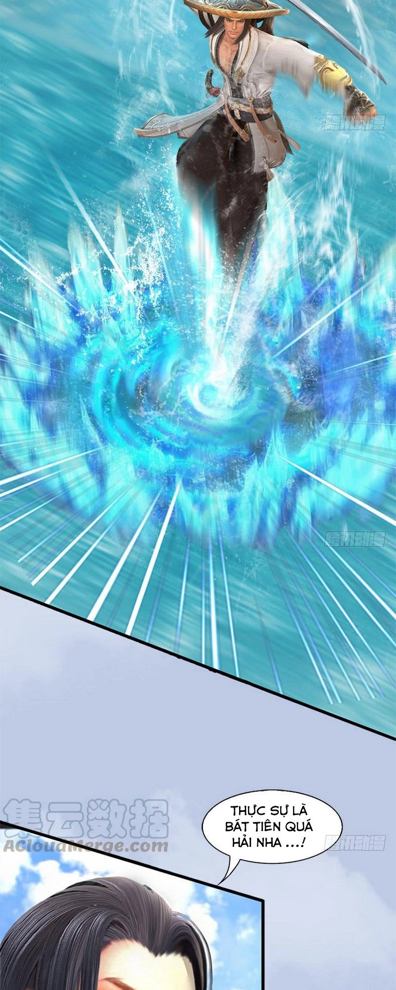 Cửu Hoang Đọa Huyền Sư Chapter 88 - 17