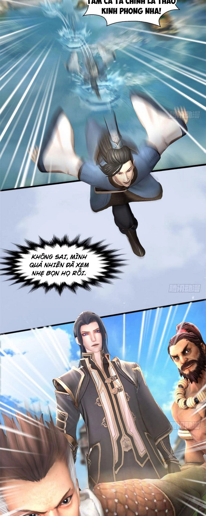 Cửu Hoang Đọa Huyền Sư Chapter 88 - 19