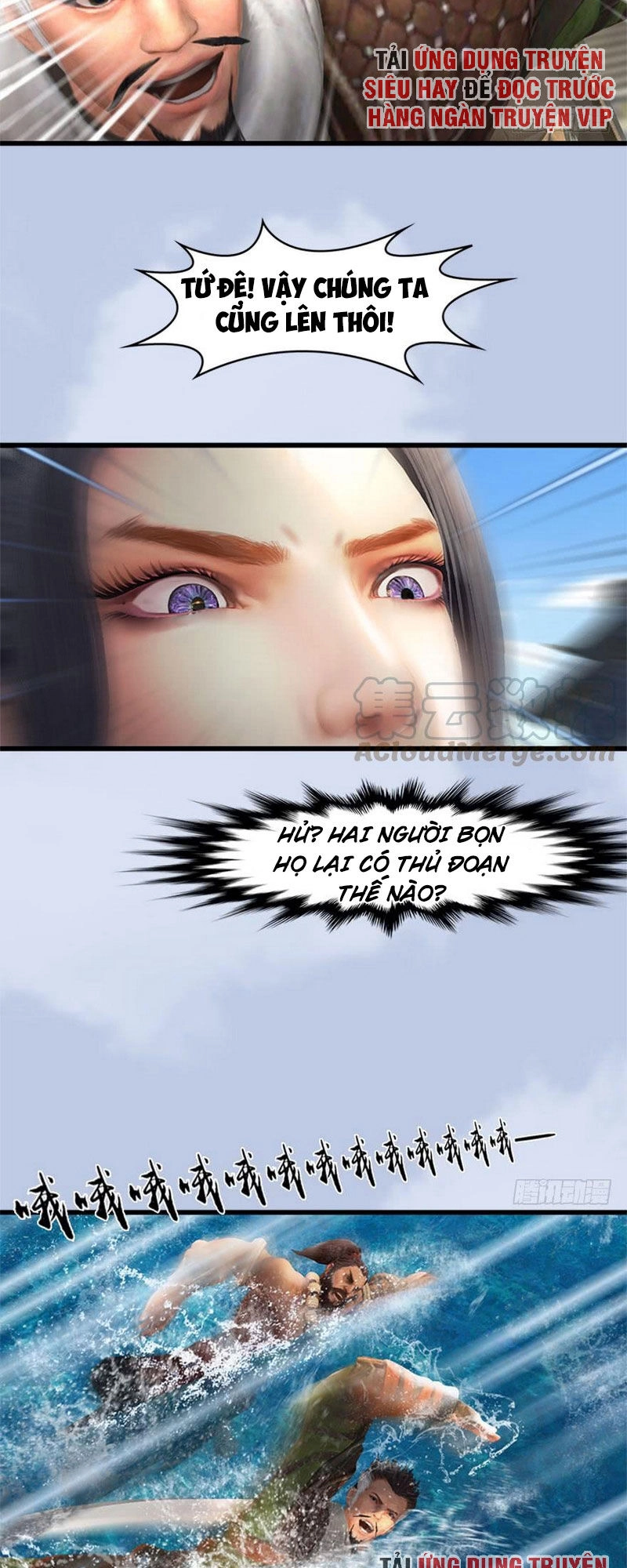 Cửu Hoang Đọa Huyền Sư Chapter 88 - 20