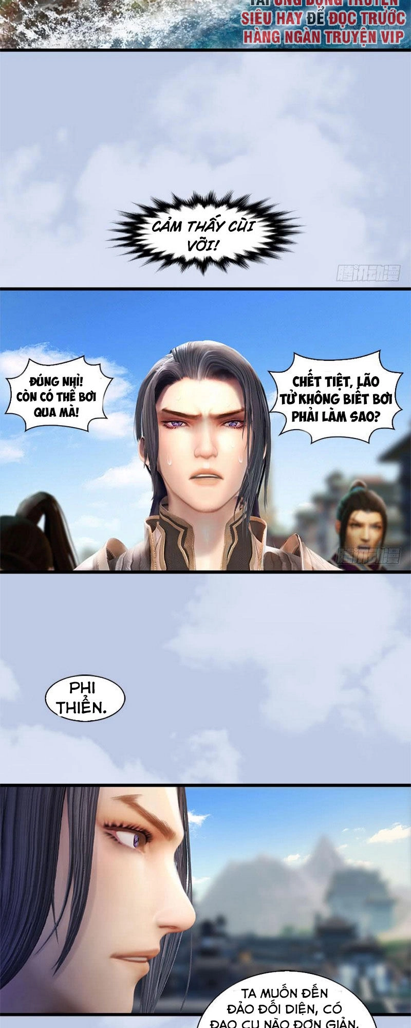 Cửu Hoang Đọa Huyền Sư Chapter 88 - 21