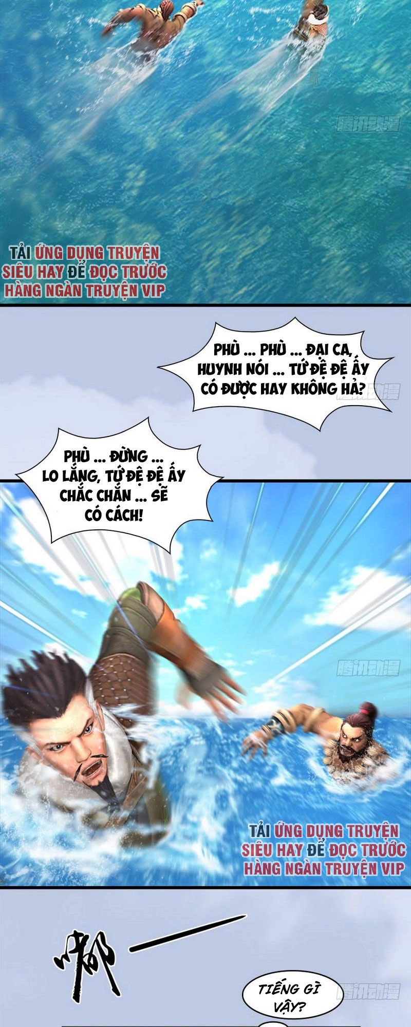 Cửu Hoang Đọa Huyền Sư Chapter 89 - 2