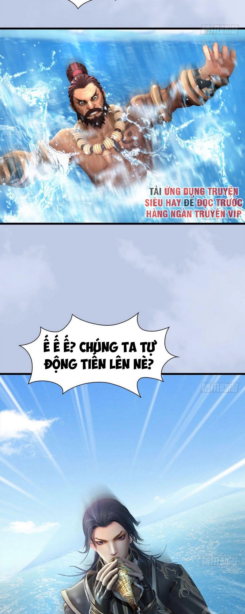 Cửu Hoang Đọa Huyền Sư Chapter 89 - 4