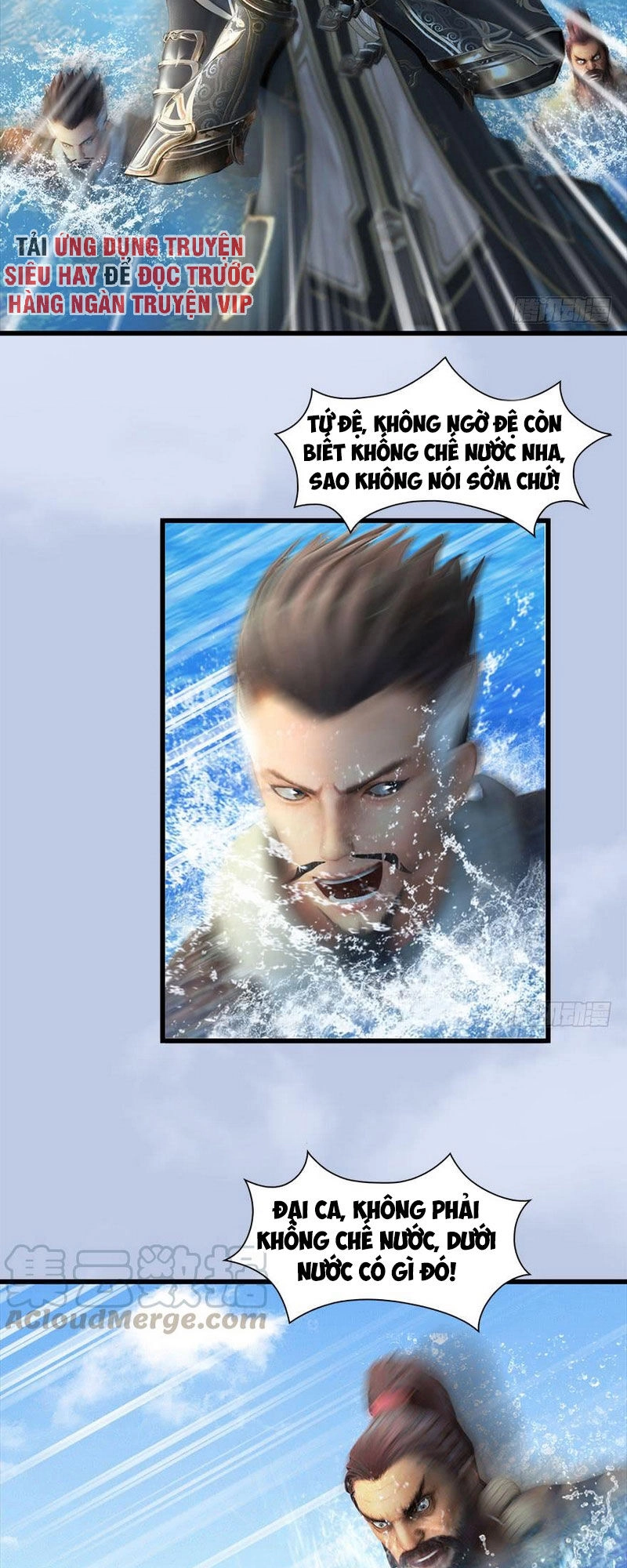 Cửu Hoang Đọa Huyền Sư Chapter 89 - 5