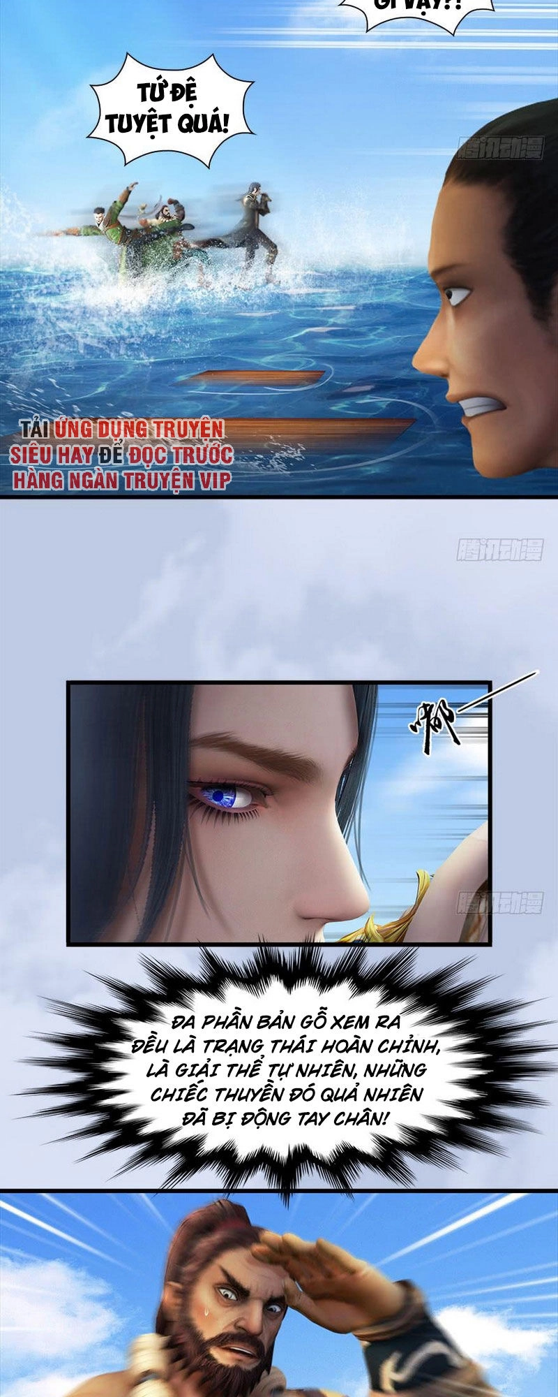 Cửu Hoang Đọa Huyền Sư Chapter 89 - 7