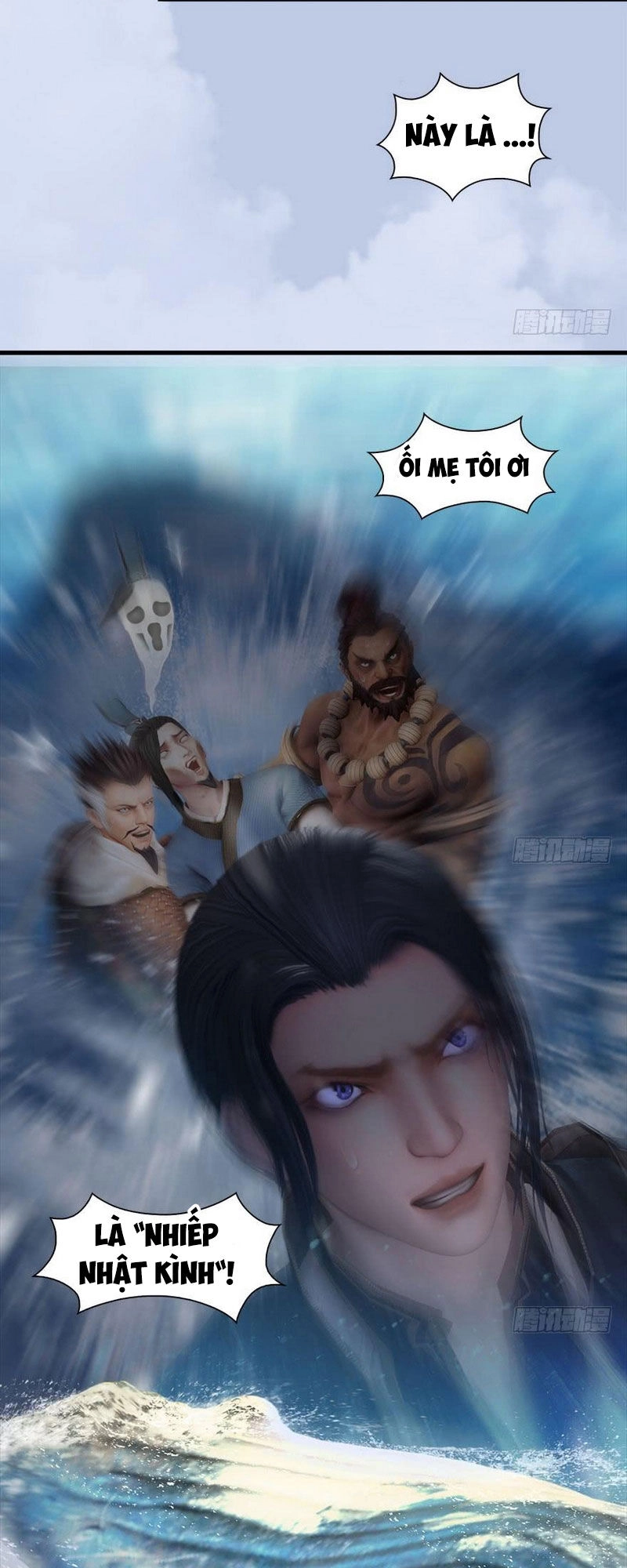 Cửu Hoang Đọa Huyền Sư Chapter 89 - 11