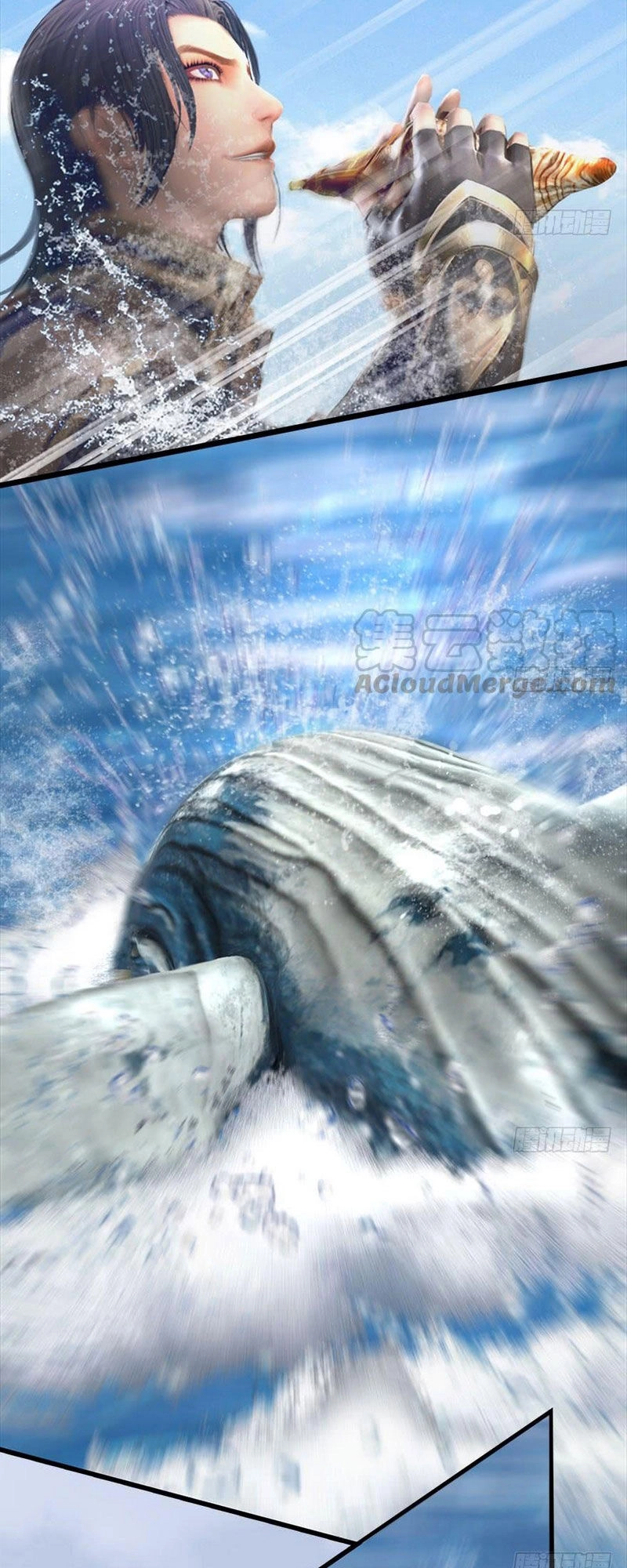 Cửu Hoang Đọa Huyền Sư Chapter 89 - 14