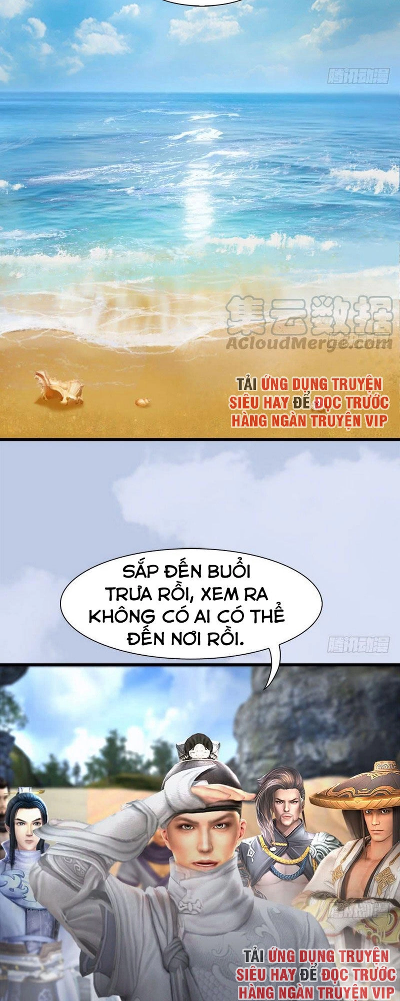 Cửu Hoang Đọa Huyền Sư Chapter 89 - 17