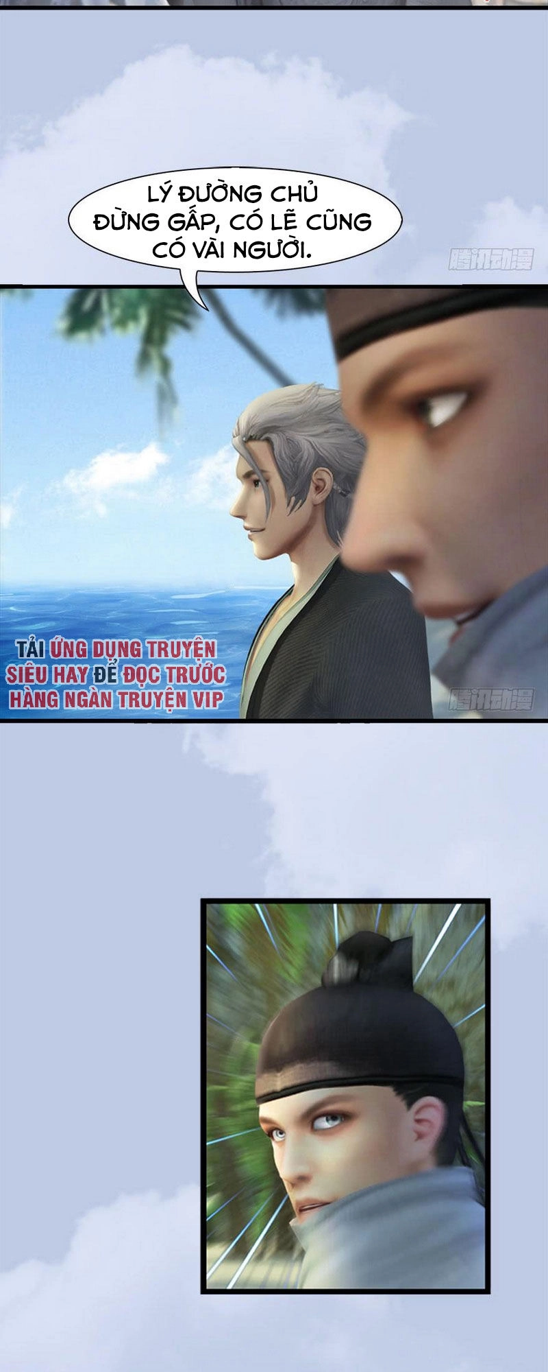 Cửu Hoang Đọa Huyền Sư Chapter 89 - 18