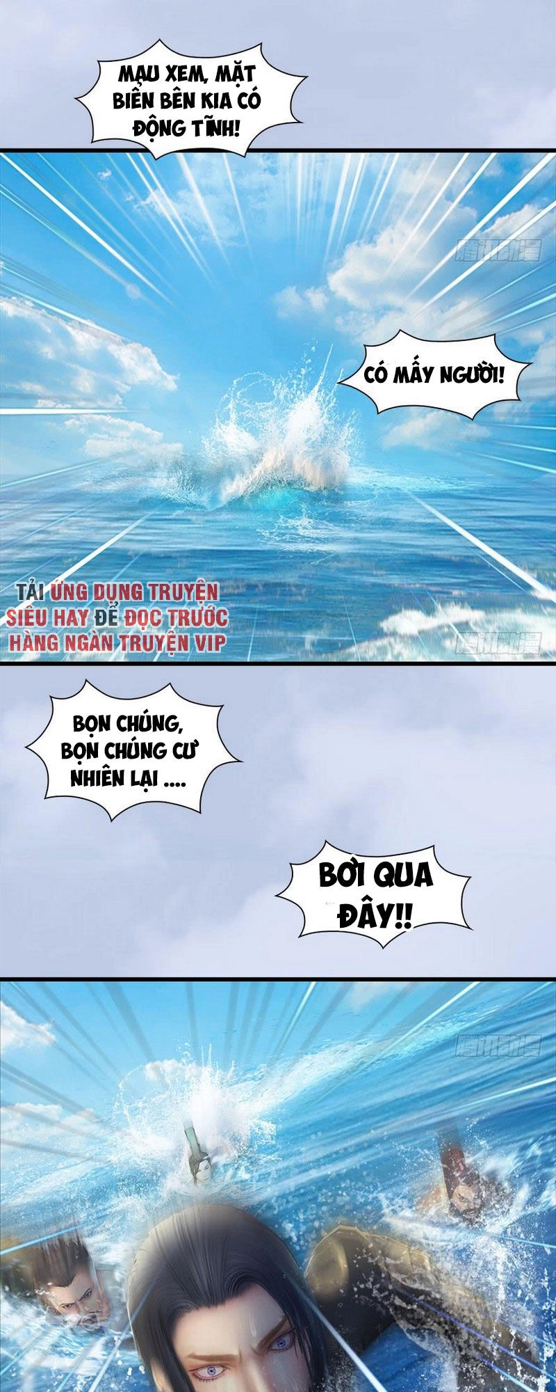 Cửu Hoang Đọa Huyền Sư Chapter 89 - 19