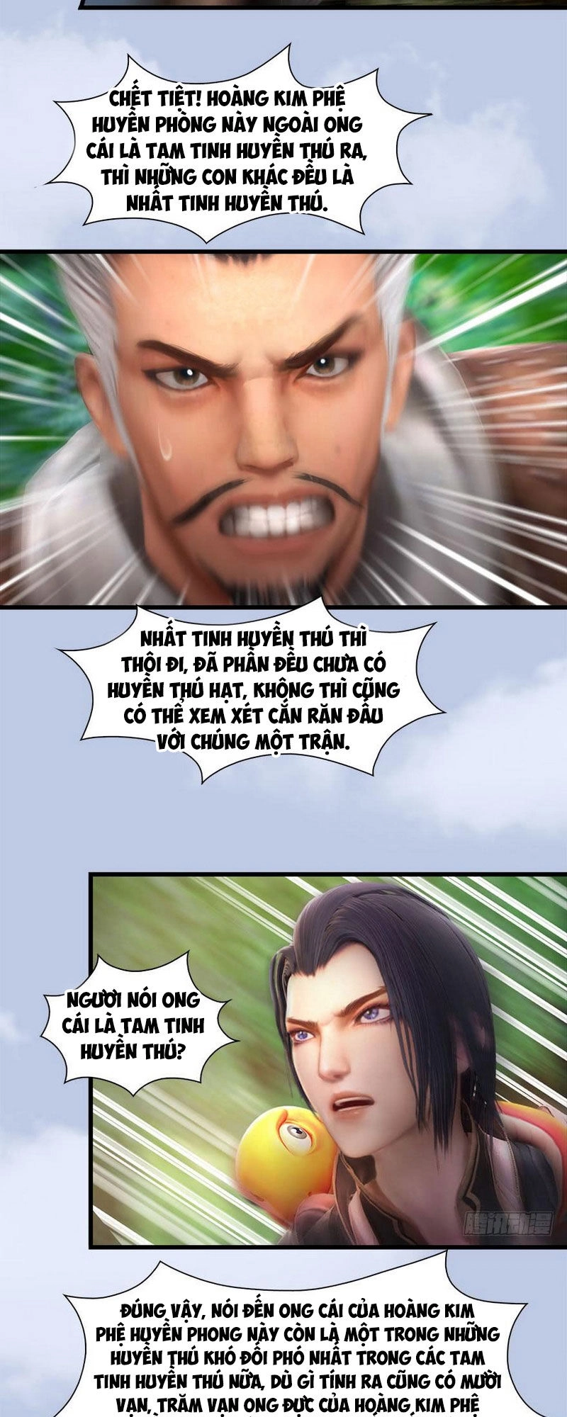 Cửu Hoang Đọa Huyền Sư Chapter 91 - 4