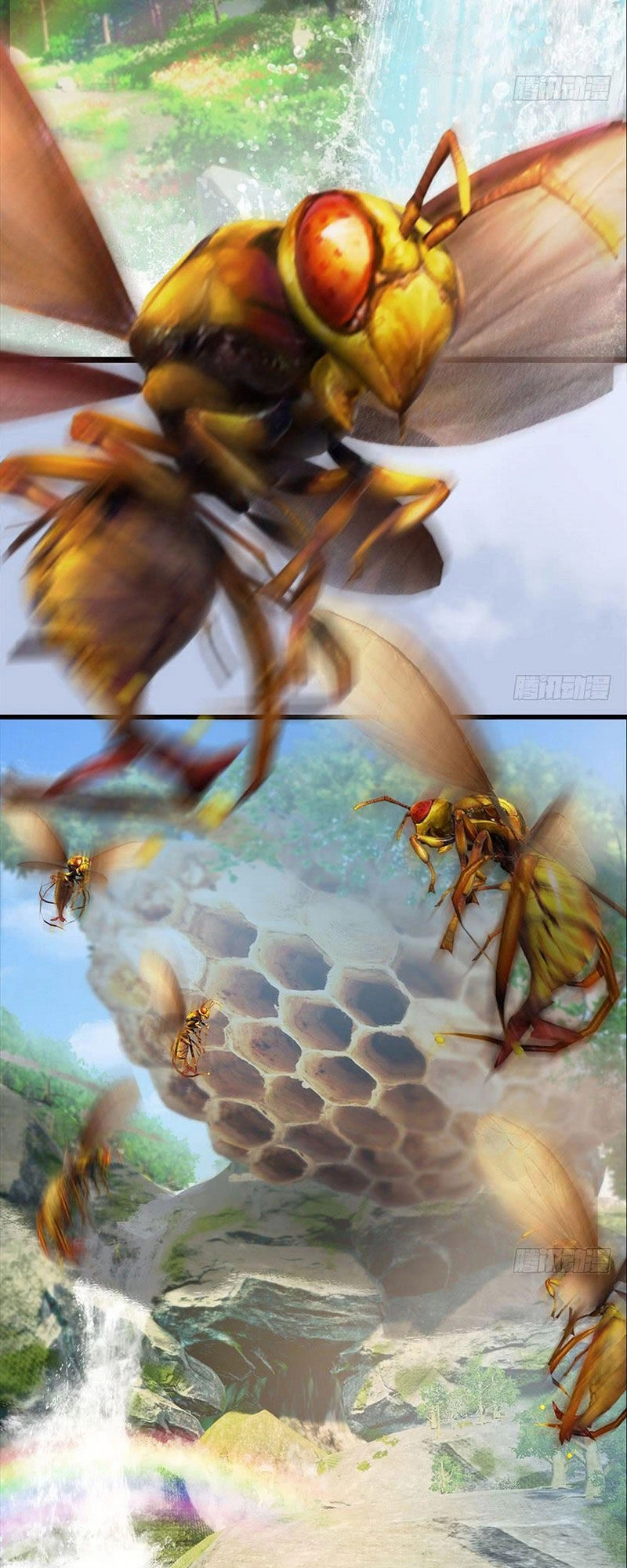 Cửu Hoang Đọa Huyền Sư Chapter 91 - 7