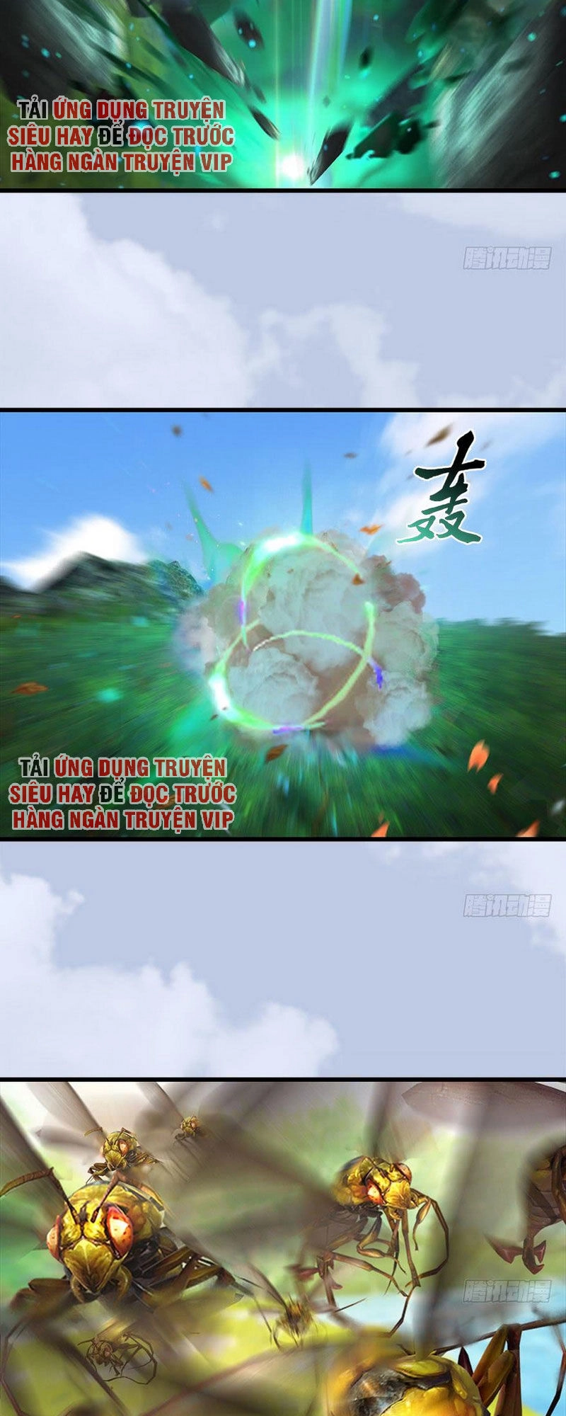 Cửu Hoang Đọa Huyền Sư Chapter 91 - 17