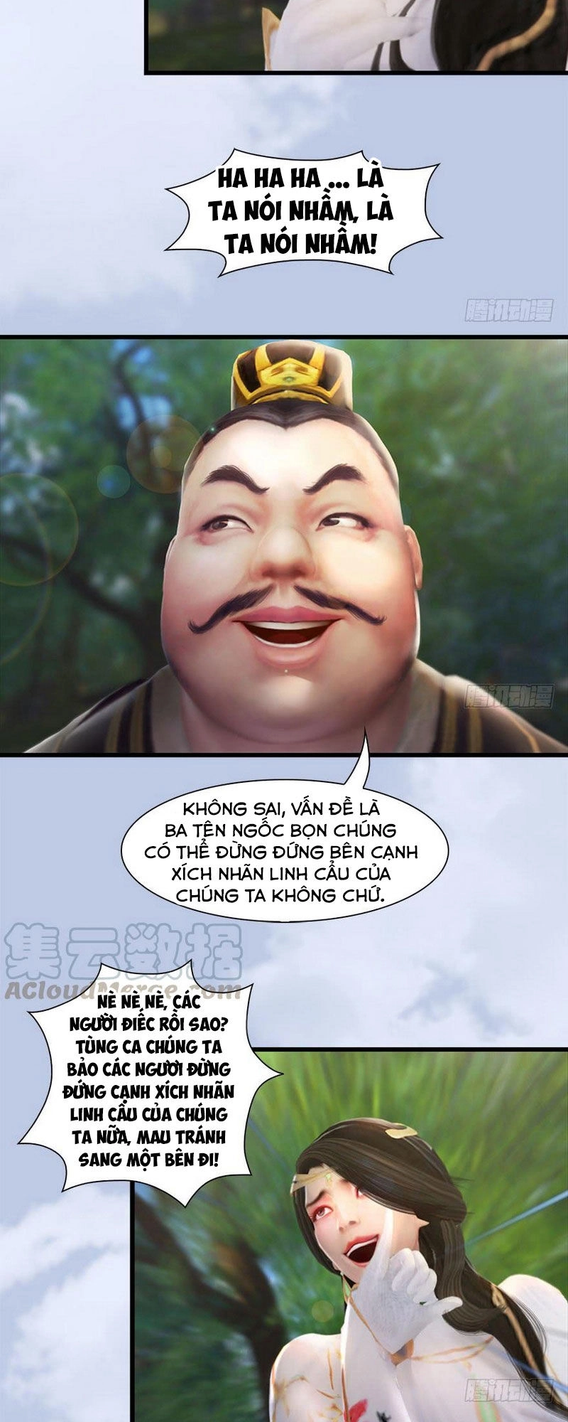 Cửu Hoang Đọa Huyền Sư Chapter 92 - 7