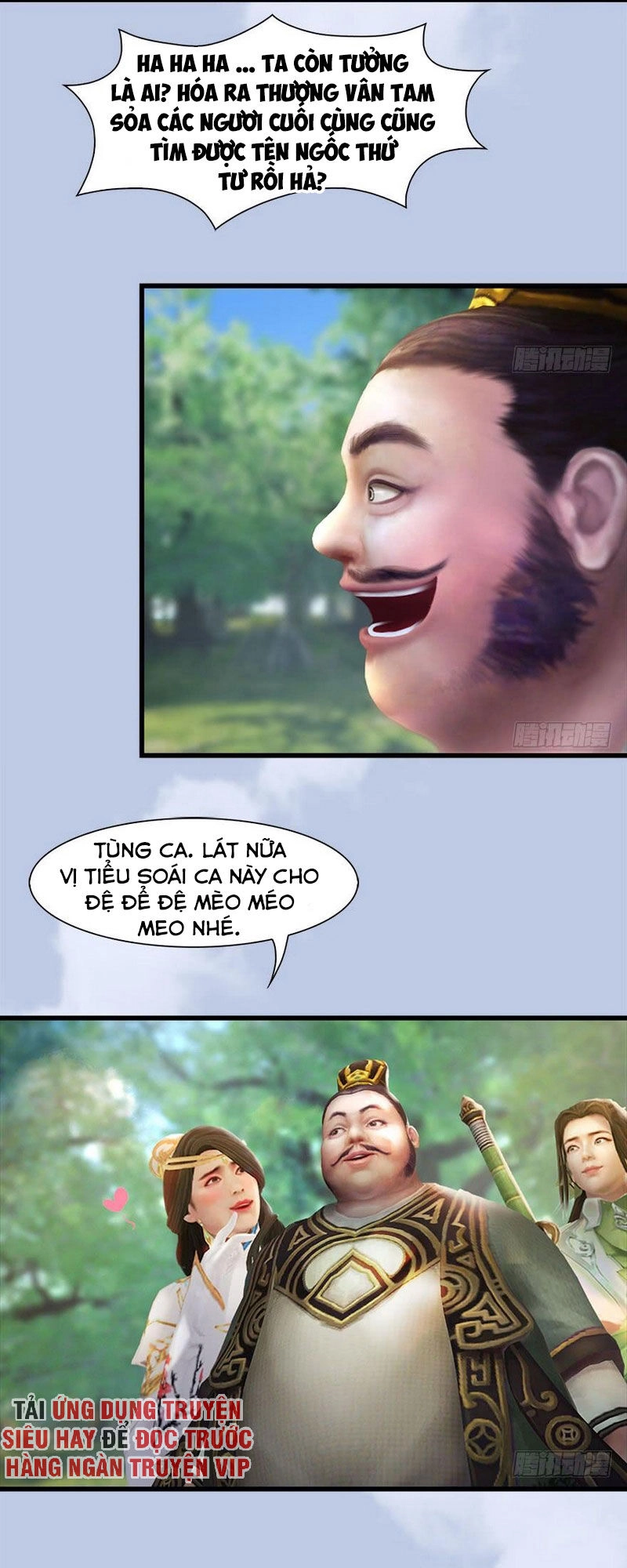 Cửu Hoang Đọa Huyền Sư Chapter 92 - 12