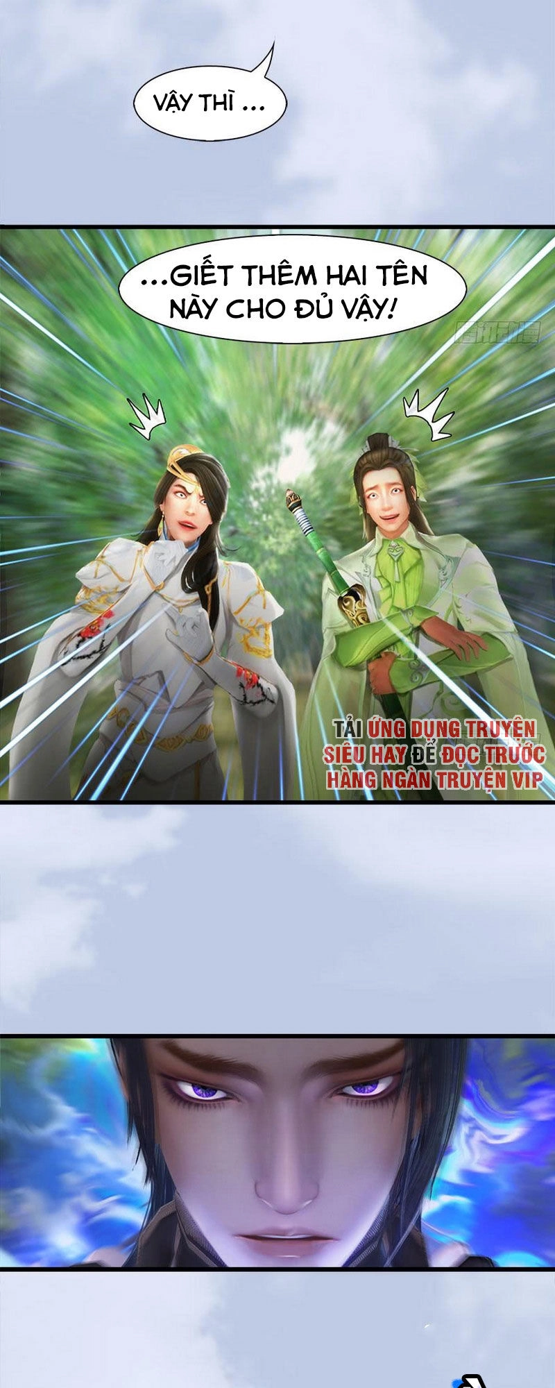 Cửu Hoang Đọa Huyền Sư Chapter 92 - 19