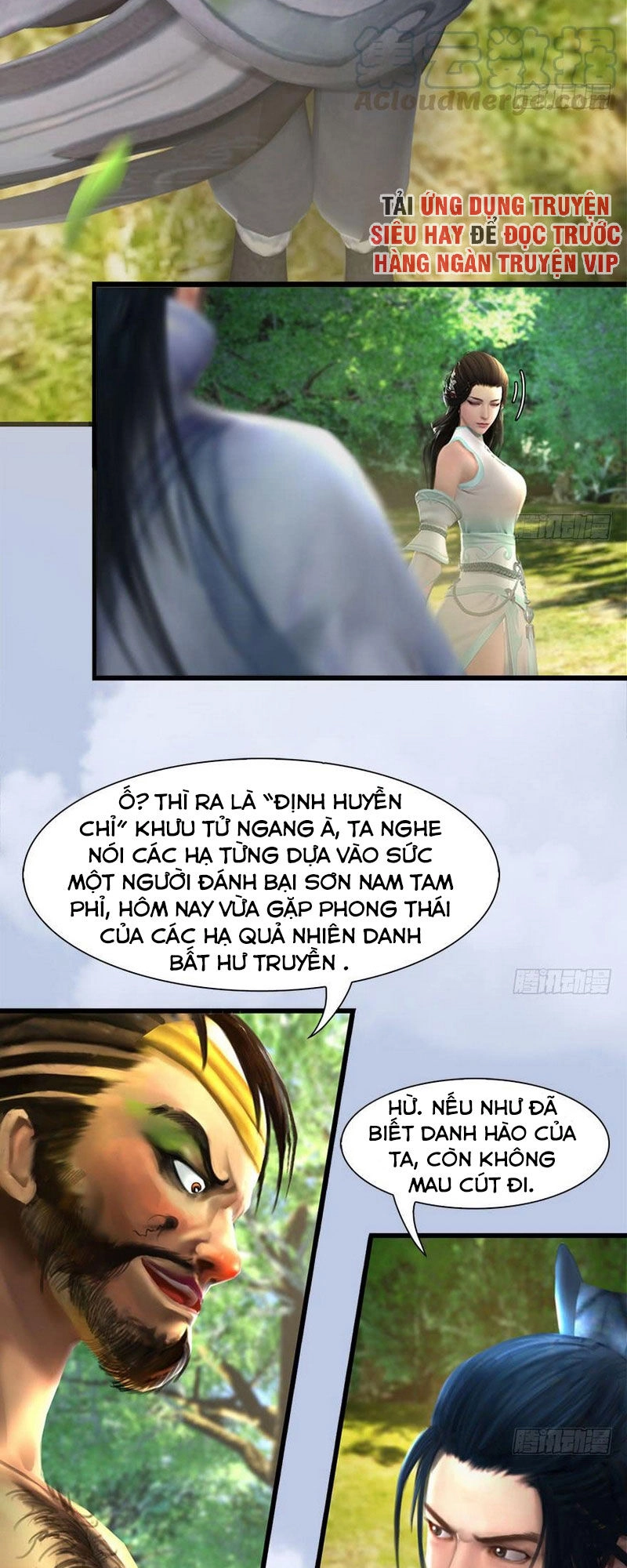 Cửu Hoang Đọa Huyền Sư Chapter 95 - 12