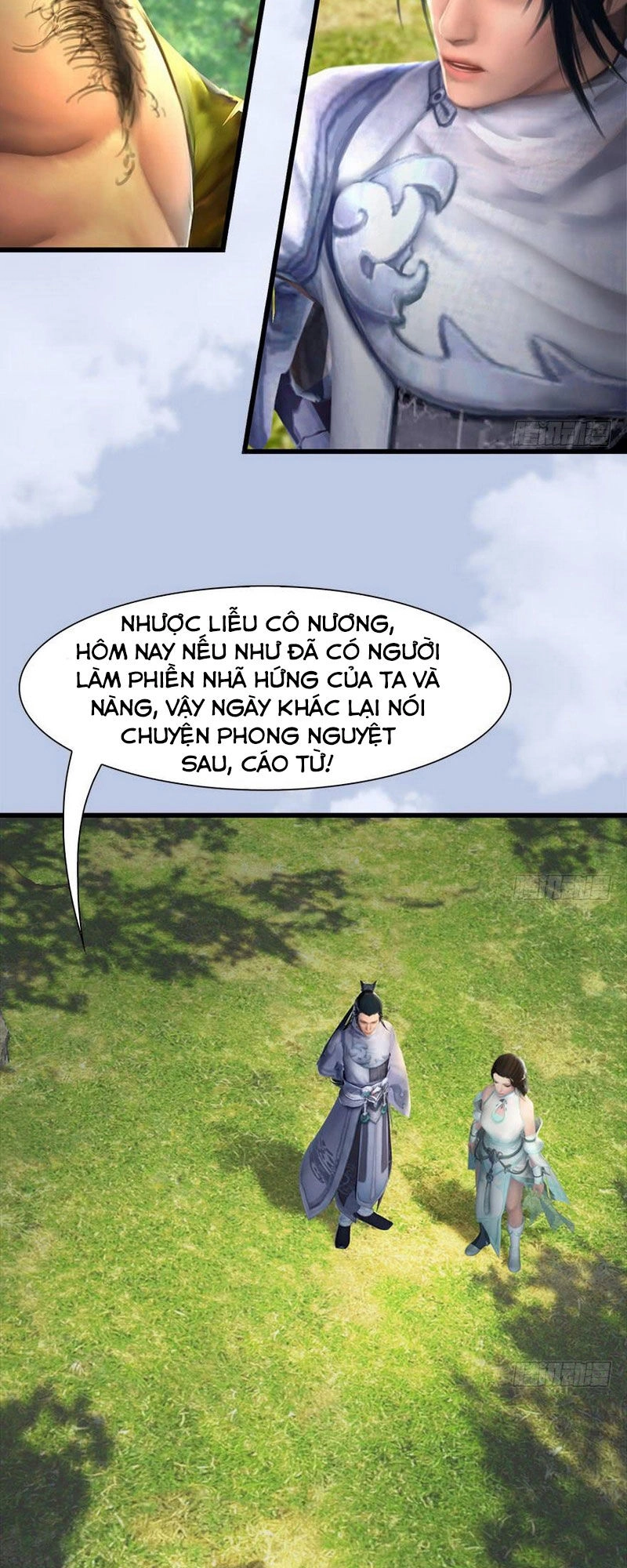 Cửu Hoang Đọa Huyền Sư Chapter 95 - 13