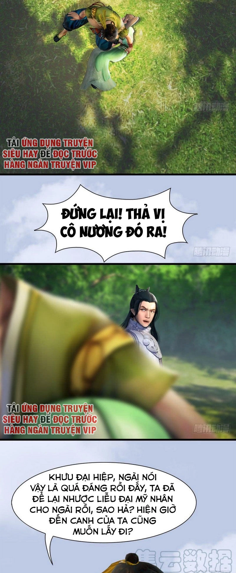 Cửu Hoang Đọa Huyền Sư Chapter 95 - 14