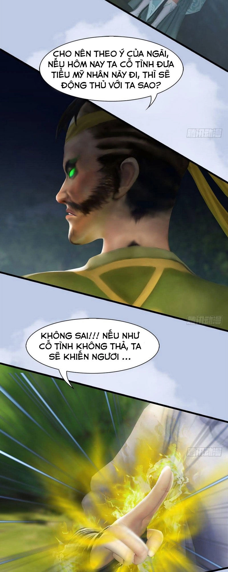 Cửu Hoang Đọa Huyền Sư Chapter 95 - 17