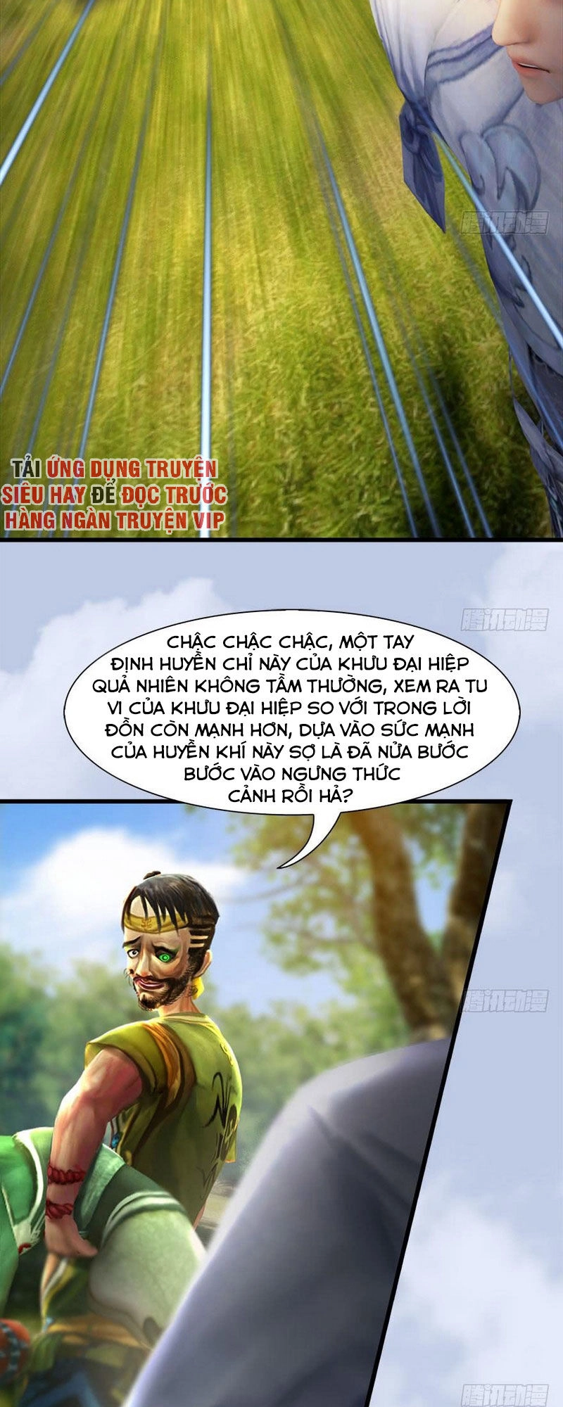 Cửu Hoang Đọa Huyền Sư Chapter 95 - 19